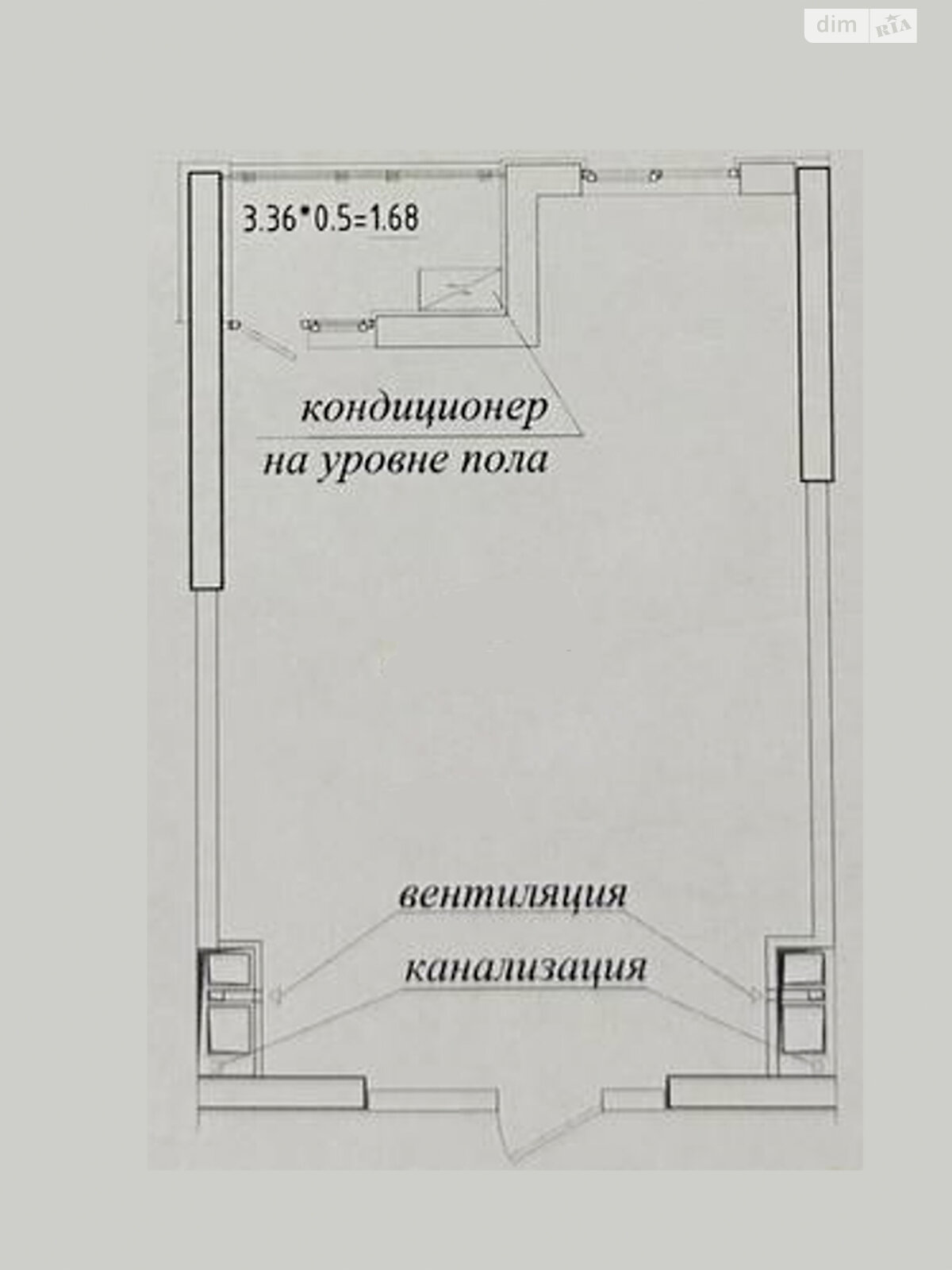 Продаж однокімнатної квартири в Одесі, на вул. Генуезька, район Аркадія фото 1 Продаж однокімнатної квартири в Одесі, на вул. Генуезька, район Аркадія фото 1