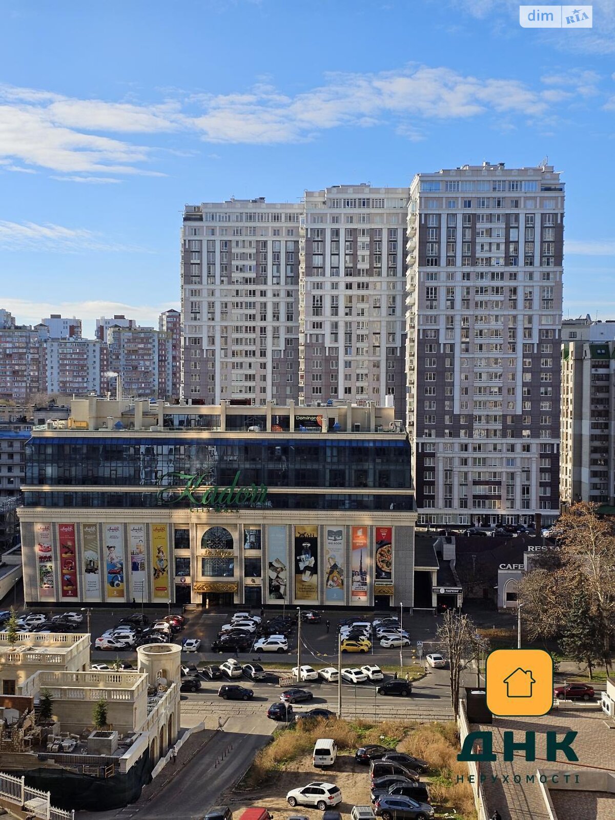 Продажа однокомнатной квартиры в Одессе, на ул. Генуэзская 1/1, район Аркадия фото 1 Продажа однокомнатной квартиры в Одессе, на ул. Генуэзская 1/1, район Аркадия фото 1