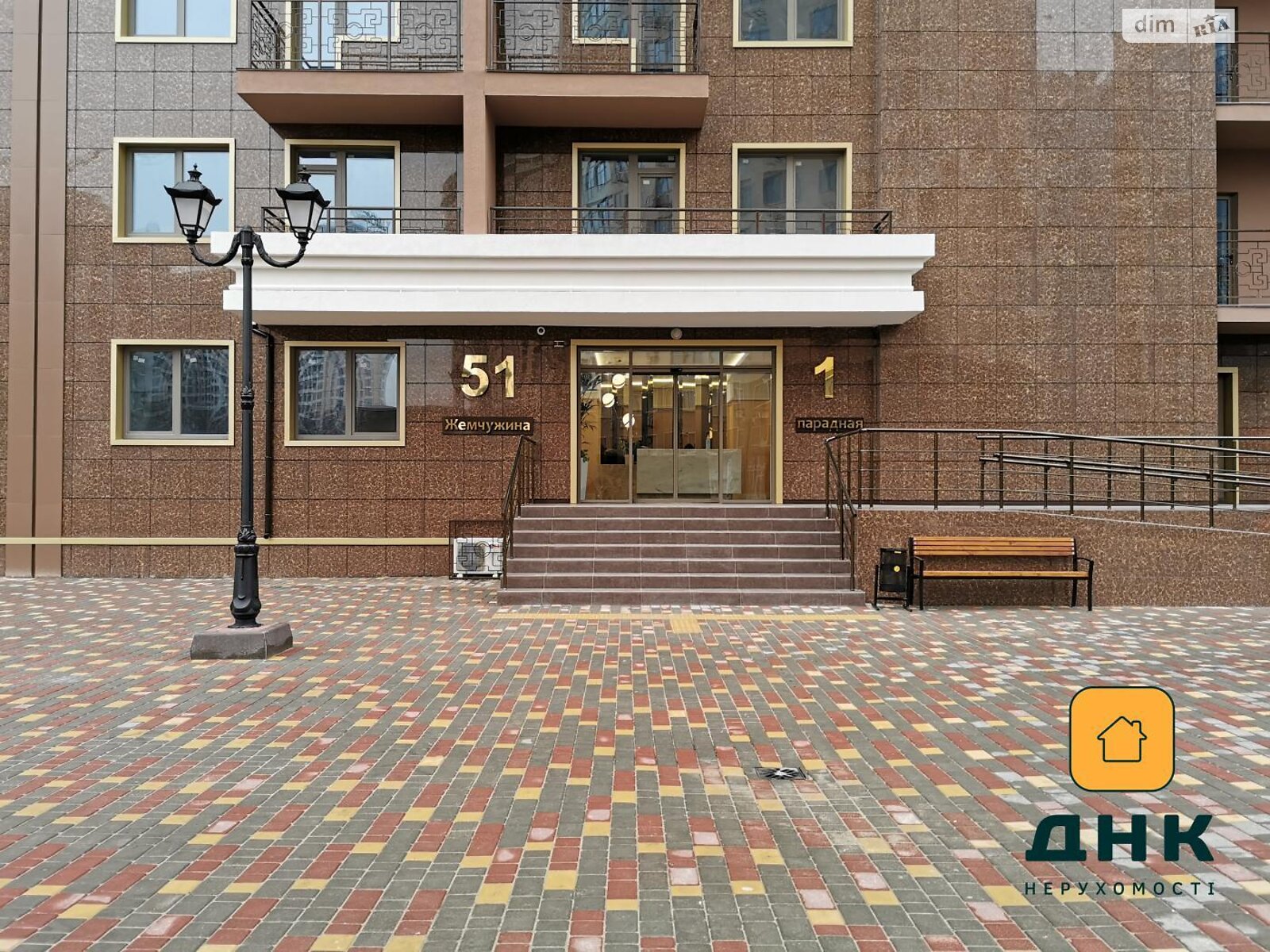 Продажа однокомнатной квартиры в Одессе, на ул. Генуэзская 3, район Аркадия фото 1 Продажа однокомнатной квартиры в Одессе, на ул. Генуэзская 3, район Аркадия фото 1