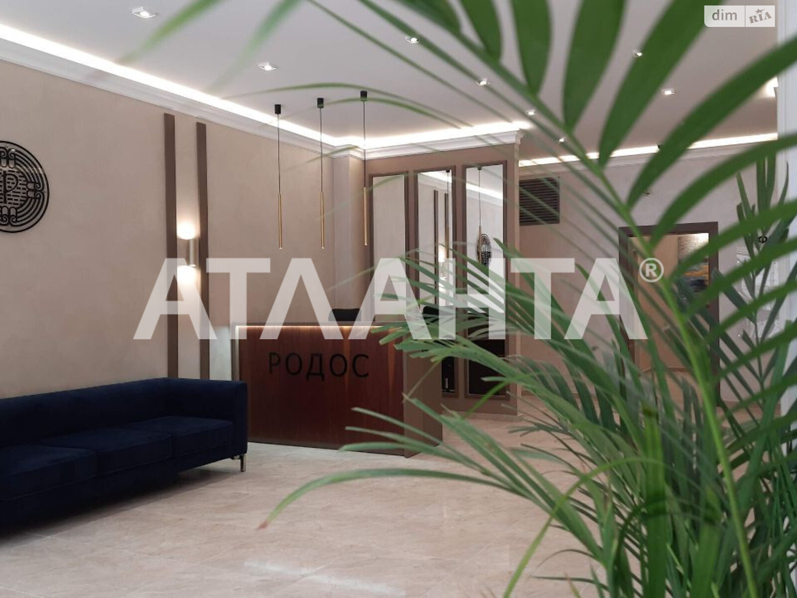 Продажа однокомнатной квартиры в Одессе, на ул. Генуэзская 1Е, район Аркадия фото 1 Продажа однокомнатной квартиры в Одессе, на ул. Генуэзская 1Е, район Аркадия фото 1