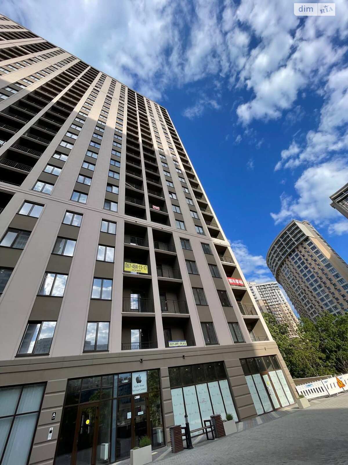 Продажа однокомнатной квартиры в Одессе, на ул. Генуэзская 1/1, район Аркадия фото 1 Продажа однокомнатной квартиры в Одессе, на ул. Генуэзская 1/1, район Аркадия фото 1