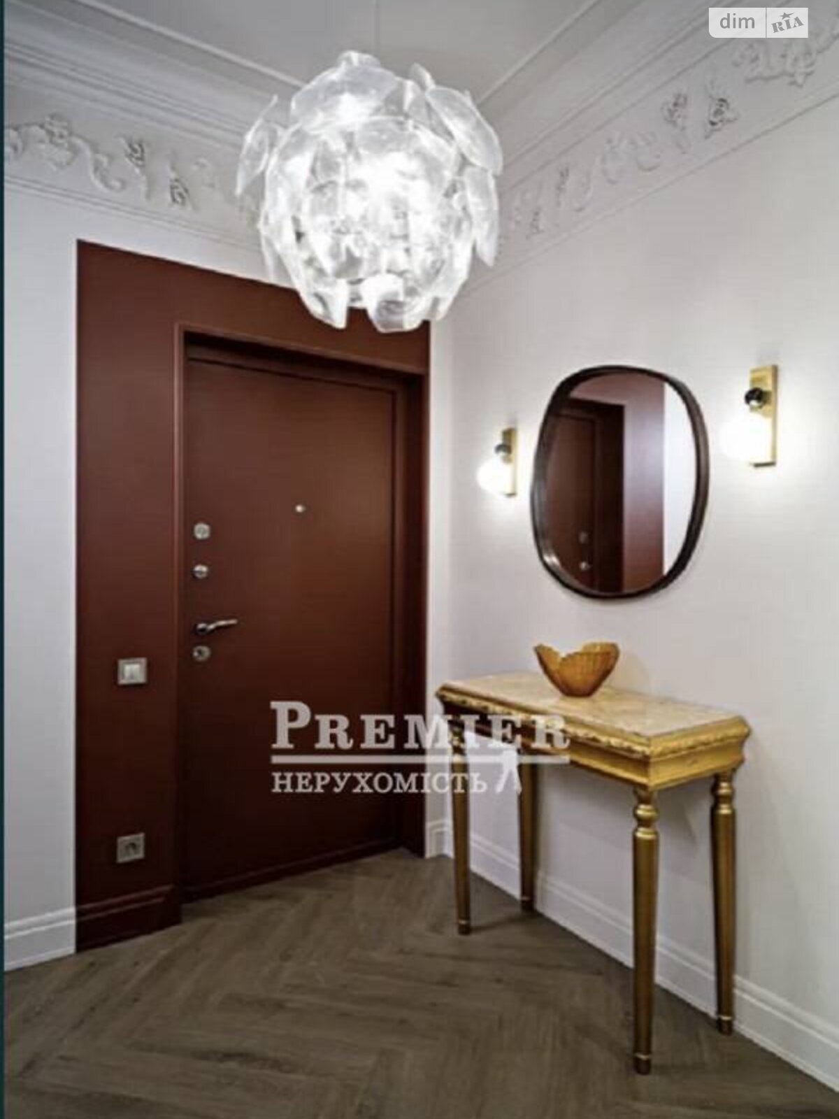 Продаж трикімнатної квартири в Одесі, на вул. Генуезька, район Аркадія фото 1 Продаж трикімнатної квартири в Одесі, на вул. Генуезька, район Аркадія фото 1