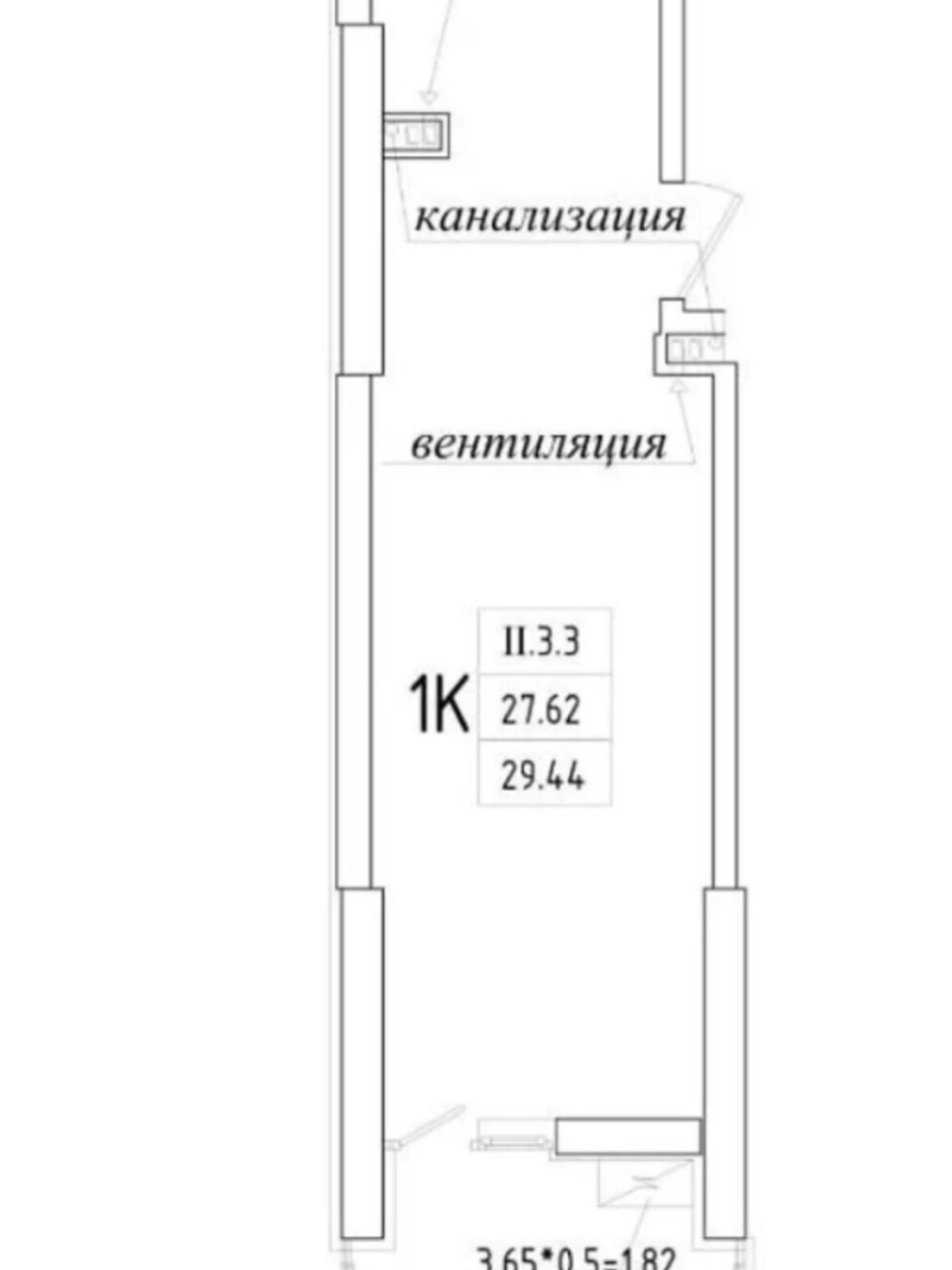 Продаж однокімнатної квартири в Одесі, на вул. Генуезька 1/1, район Аркадія фото 1 Продаж однокімнатної квартири в Одесі, на вул. Генуезька 1/1, район Аркадія фото 1