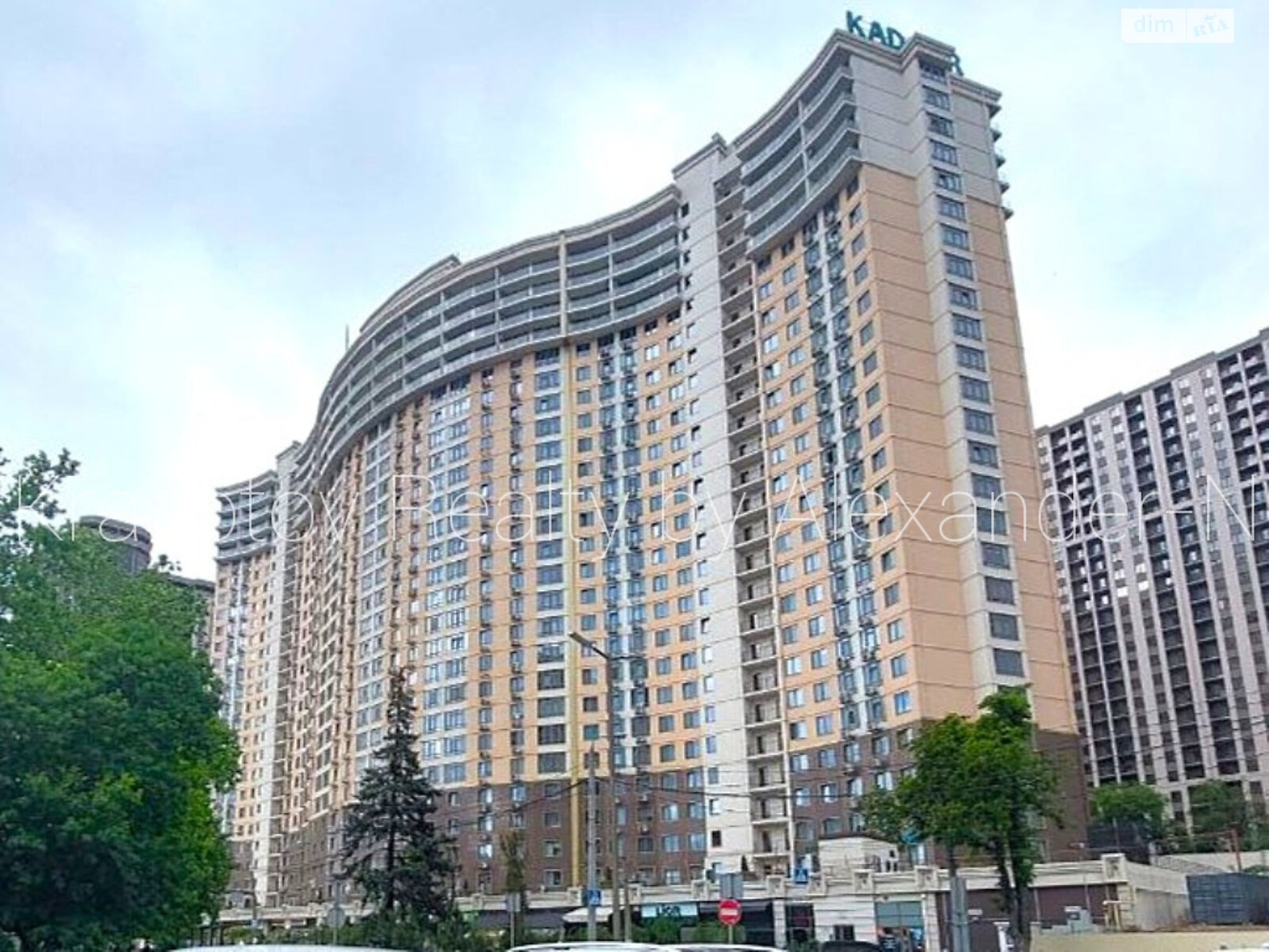 Продажа однокомнатной квартиры в Одессе, на ул. Генуэзская 3Б, район Аркадия фото 1 Продажа однокомнатной квартиры в Одессе, на ул. Генуэзская 3Б, район Аркадия фото 1