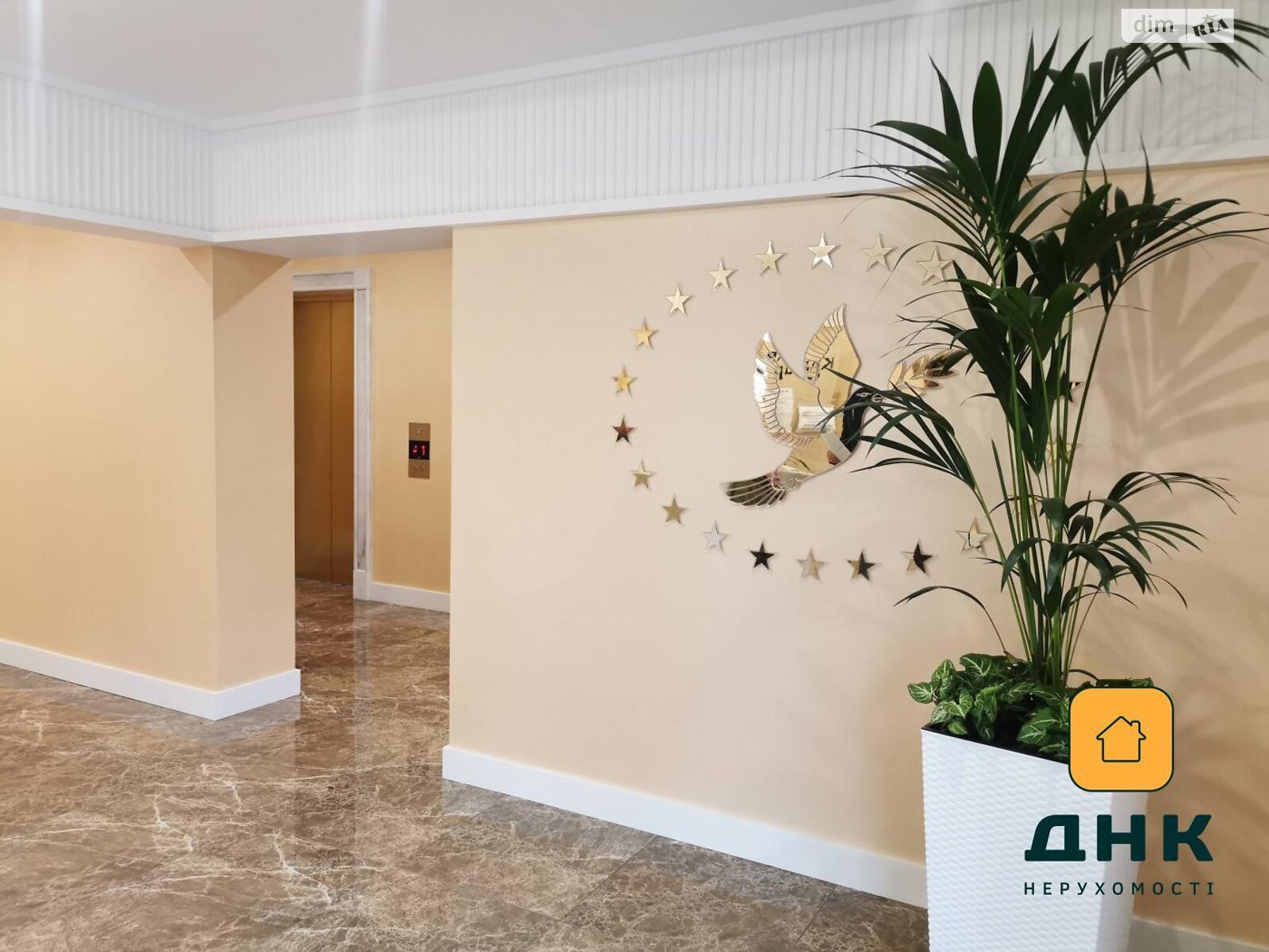 Продаж однокімнатної квартири в Одесі, на вул. Генуезька 3Г, район Аркадія фото 1 Продаж однокімнатної квартири в Одесі, на вул. Генуезька 3Г, район Аркадія фото 1