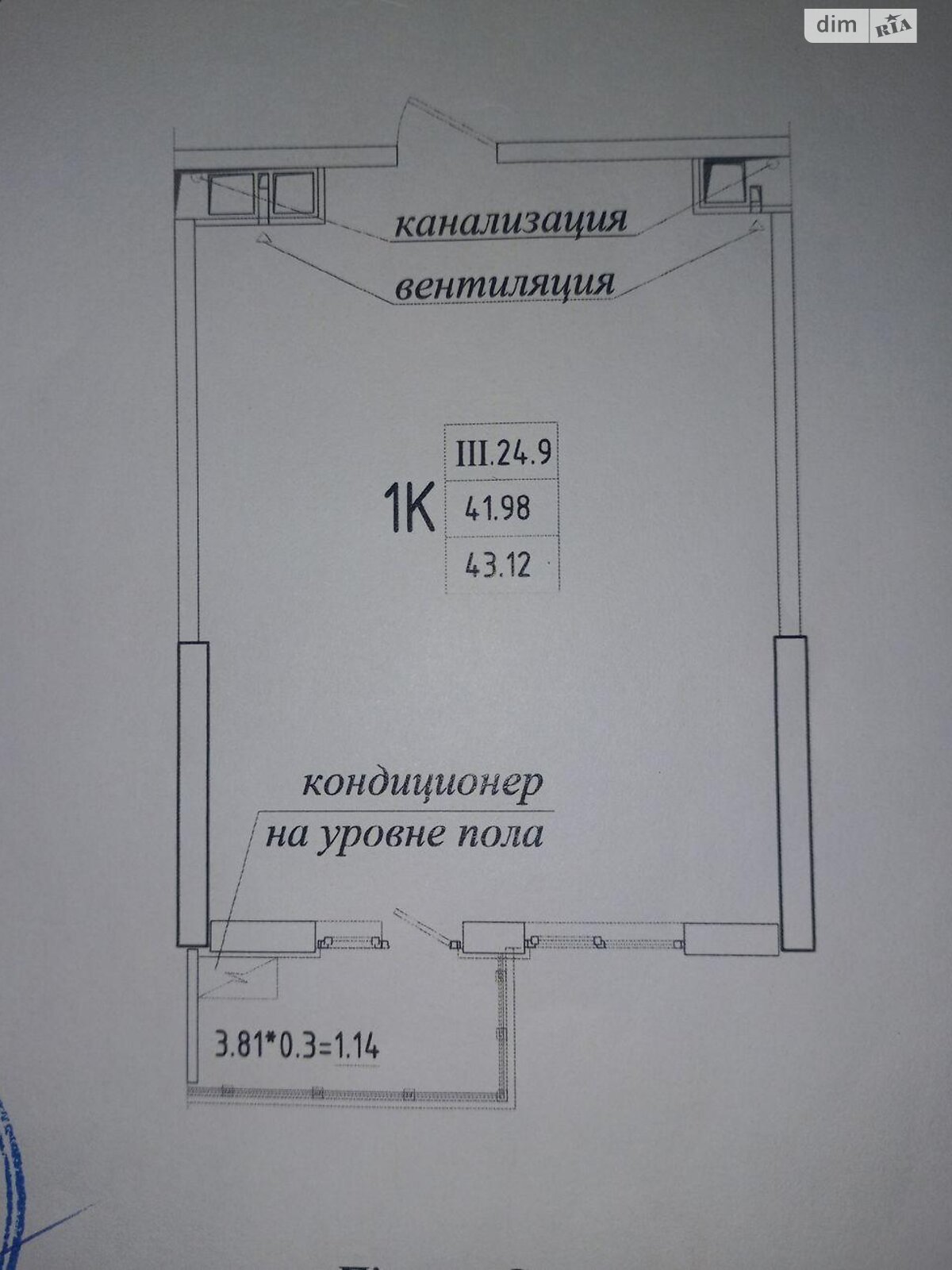 Продажа однокомнатной квартиры в Одессе, на ул. Генуэзская 1, район Аркадия фото 1 Продажа однокомнатной квартиры в Одессе, на ул. Генуэзская 1, район Аркадия фото 1