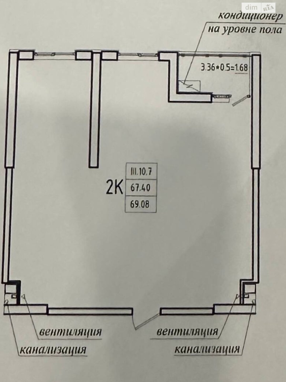 Продаж двокімнатної квартири в Одесі, на вул. Генуезька 1/1, район Аркадія фото 1 Продаж двокімнатної квартири в Одесі, на вул. Генуезька 1/1, район Аркадія фото 1