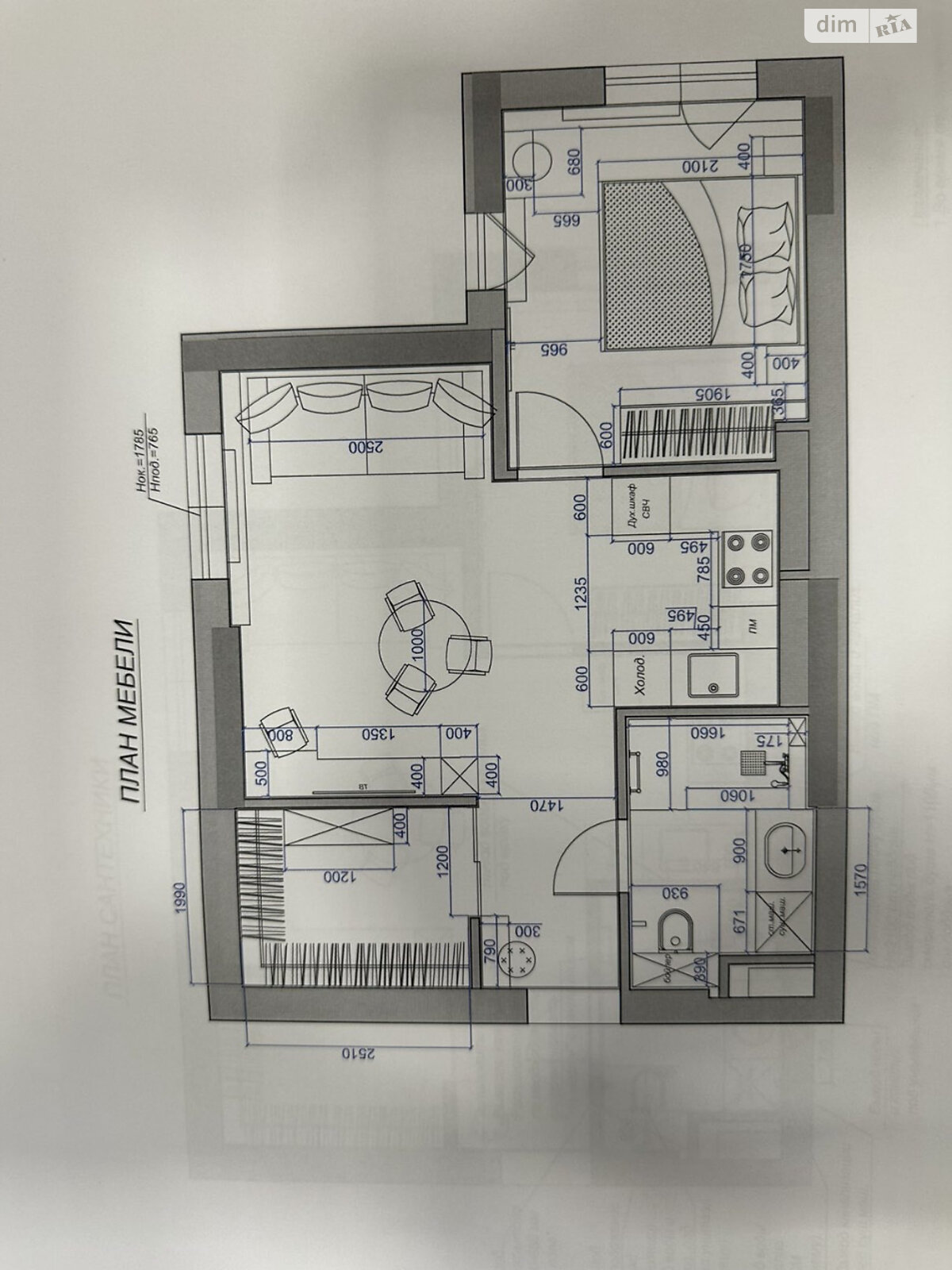 Продаж чотирикімнатної квартири в Одесі, на вул. Генуезька 1Е корпус 1, район Аркадія фото 1 Продаж чотирикімнатної квартири в Одесі, на вул. Генуезька 1Е корпус 1, район Аркадія фото 1