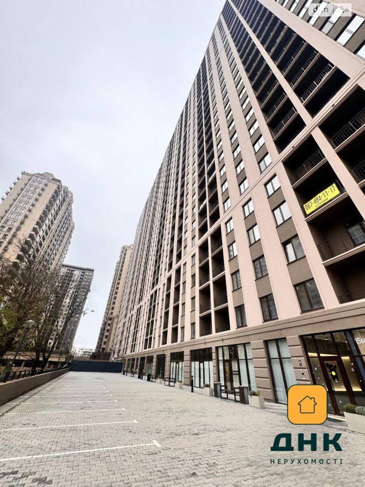 Продажа однокомнатной квартиры в Одессе, на ул. Генуэзская 1/1, район Аркадия фото 1