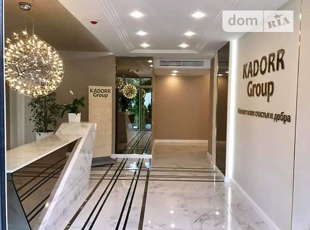 Продажа однокомнатной квартиры в Одессе, на ул. Генуэзская район Аркадия фото 1 Продажа однокомнатной квартиры в Одессе, на ул. Генуэзская район Аркадия фото 1