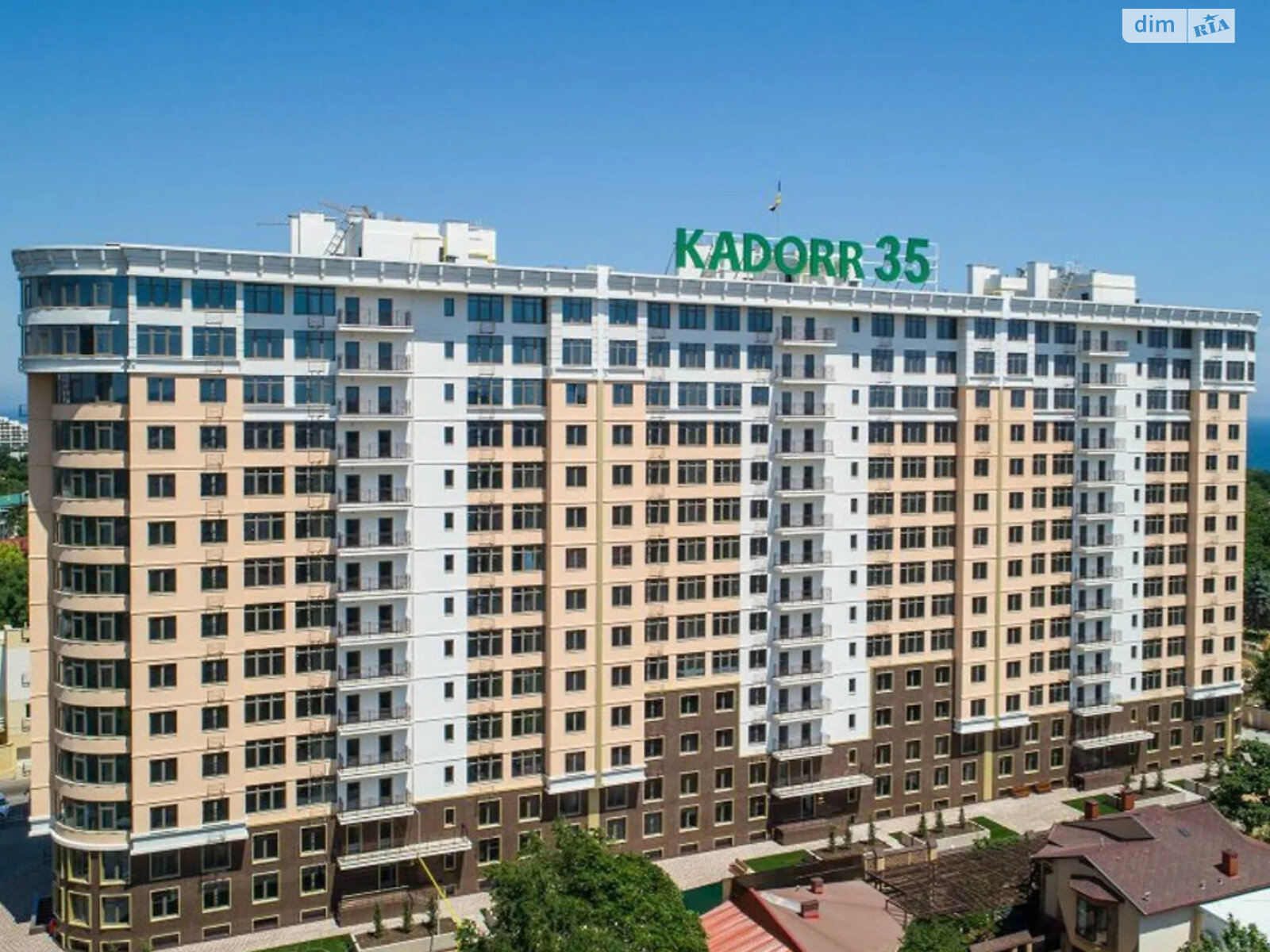 Продажа двухкомнатной квартиры в Одессе, на ул. Литературная 8, район Аркадия фото 1