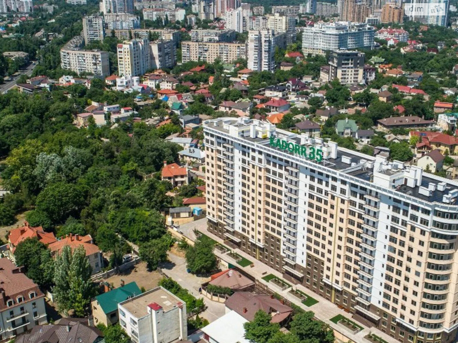 Продажа двухкомнатной квартиры в Одессе, на ул. Литературная 8, район Аркадия фото 1