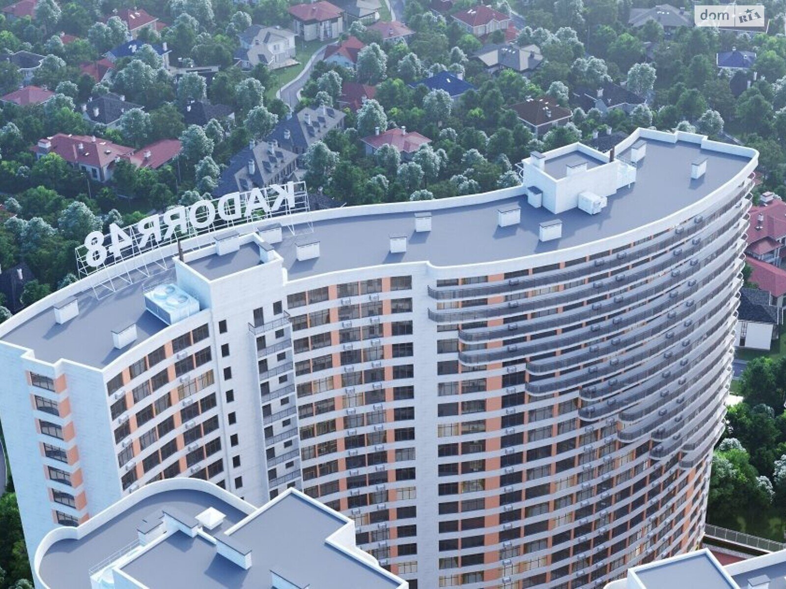 Продаж однокімнатної квартири в Одесі, на вул. Каманіна 16А, район Середній Фонтан фото 1