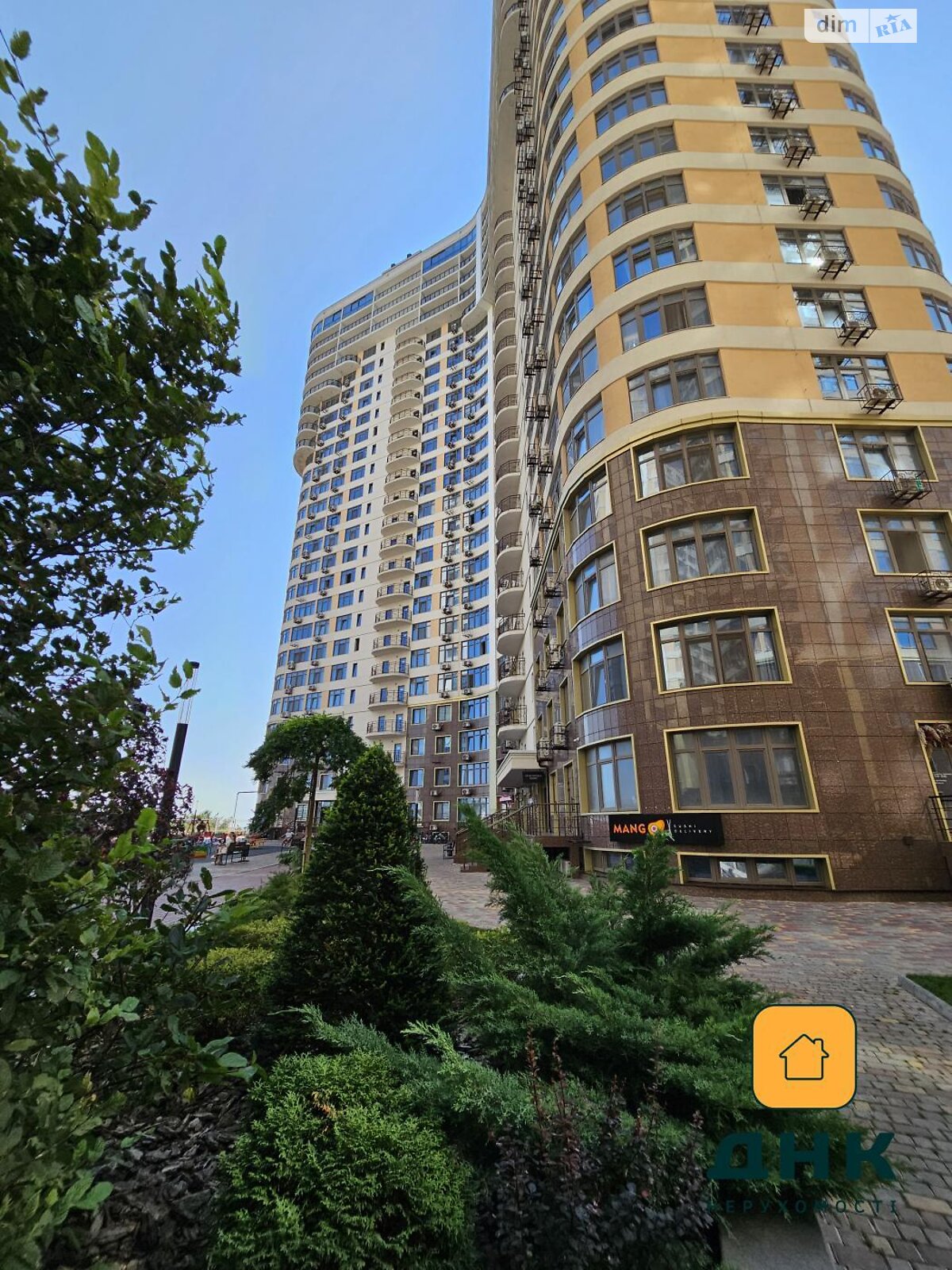Продажа двухкомнатной квартиры в Одессе, на ул. Каманина 16А/1, район Аркадия фото 1
