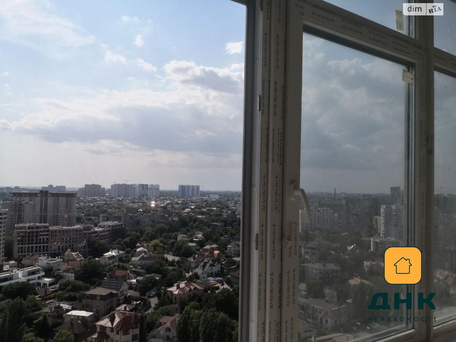 Продажа однокомнатной квартиры в Одессе, на ул. Каманина 16А-2, район Аркадия фото 1