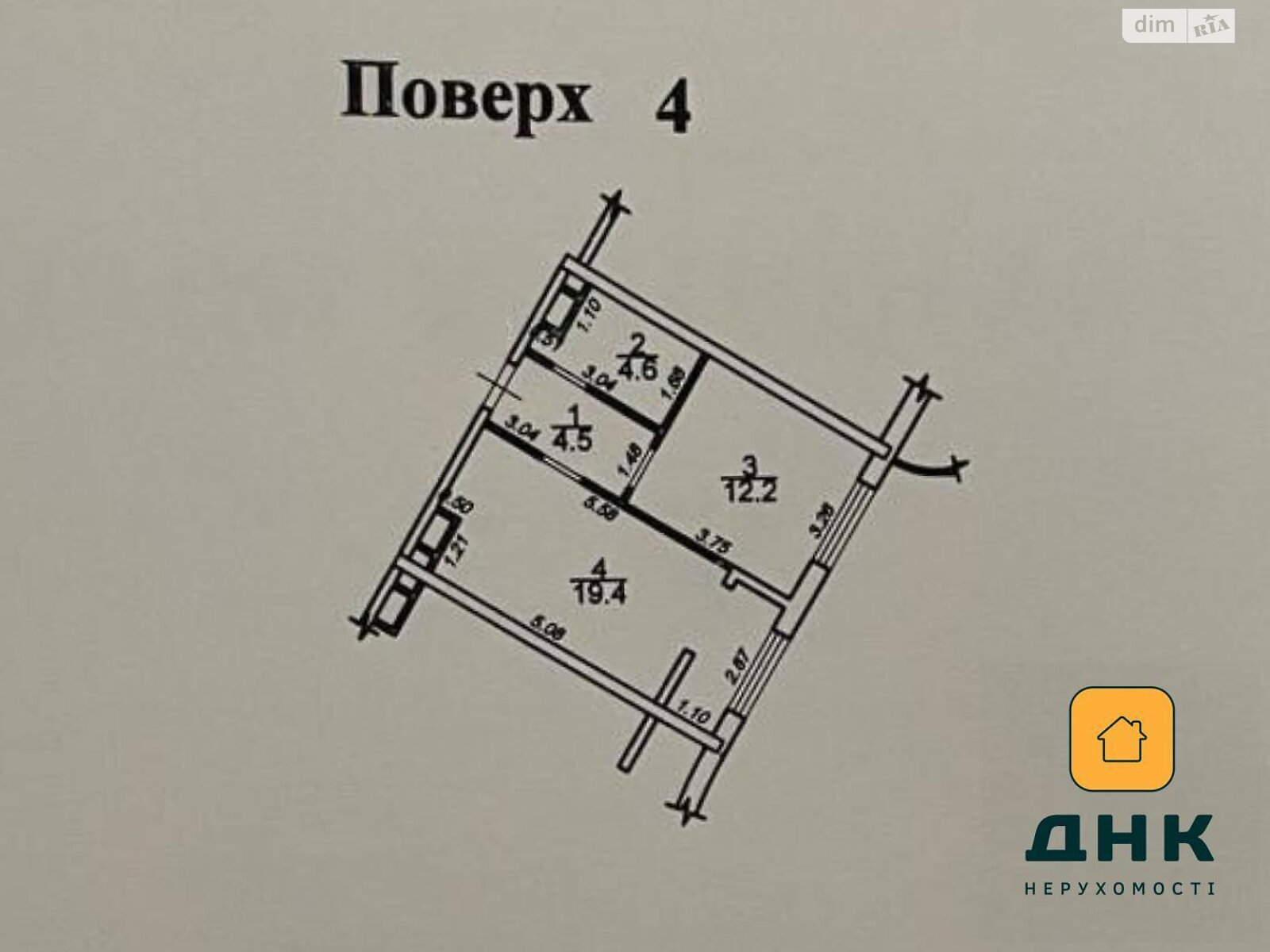 Продажа однокомнатной квартиры в Одессе, на ул. Валерия Самофалова 16А/6, район Аркадия фото 1