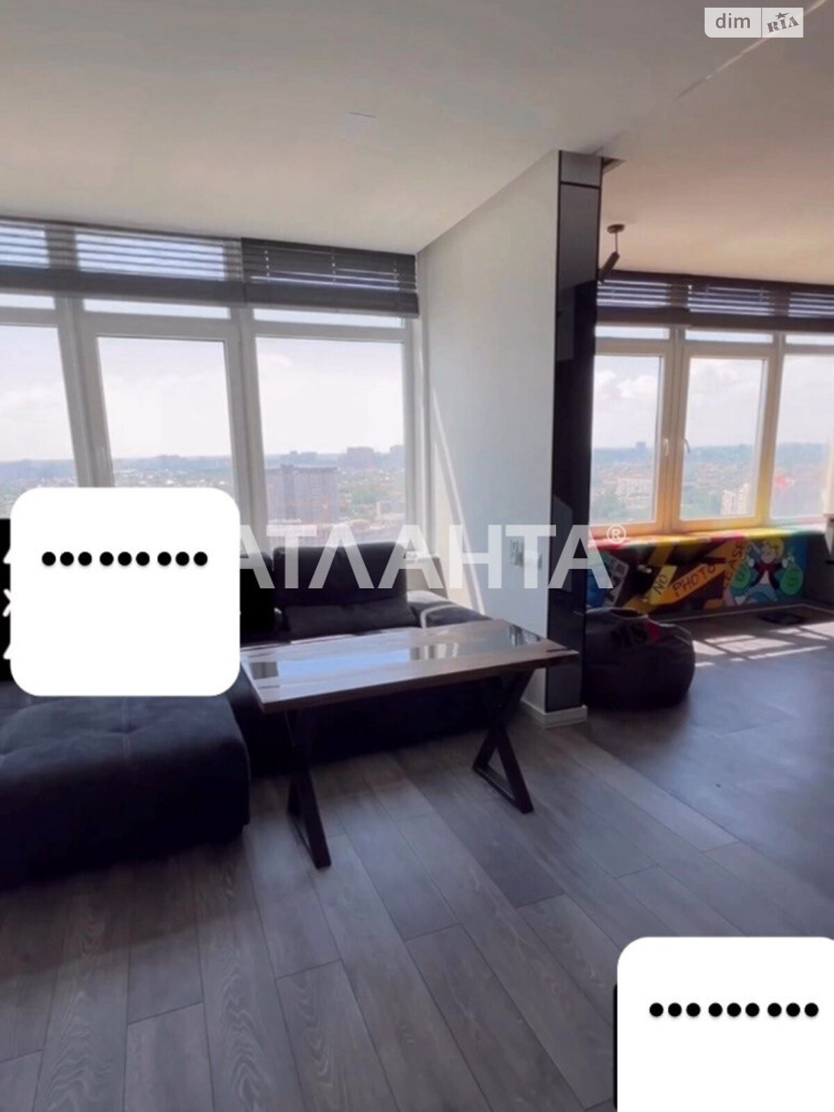 Продажа однокомнатной квартиры в Одессе, на ул. Валерия Самофалова 16/4А, район Аркадия фото 1