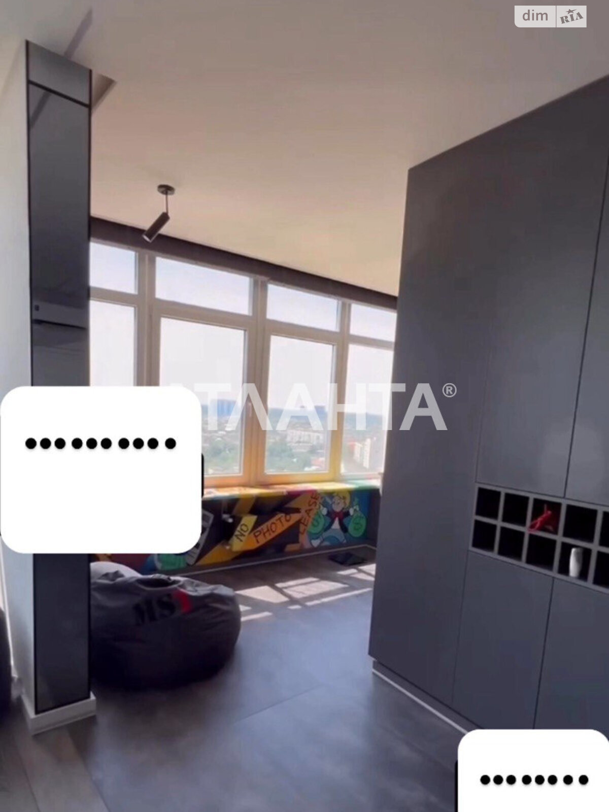 Продажа однокомнатной квартиры в Одессе, на ул. Валерия Самофалова 16/4А, район Аркадия фото 1