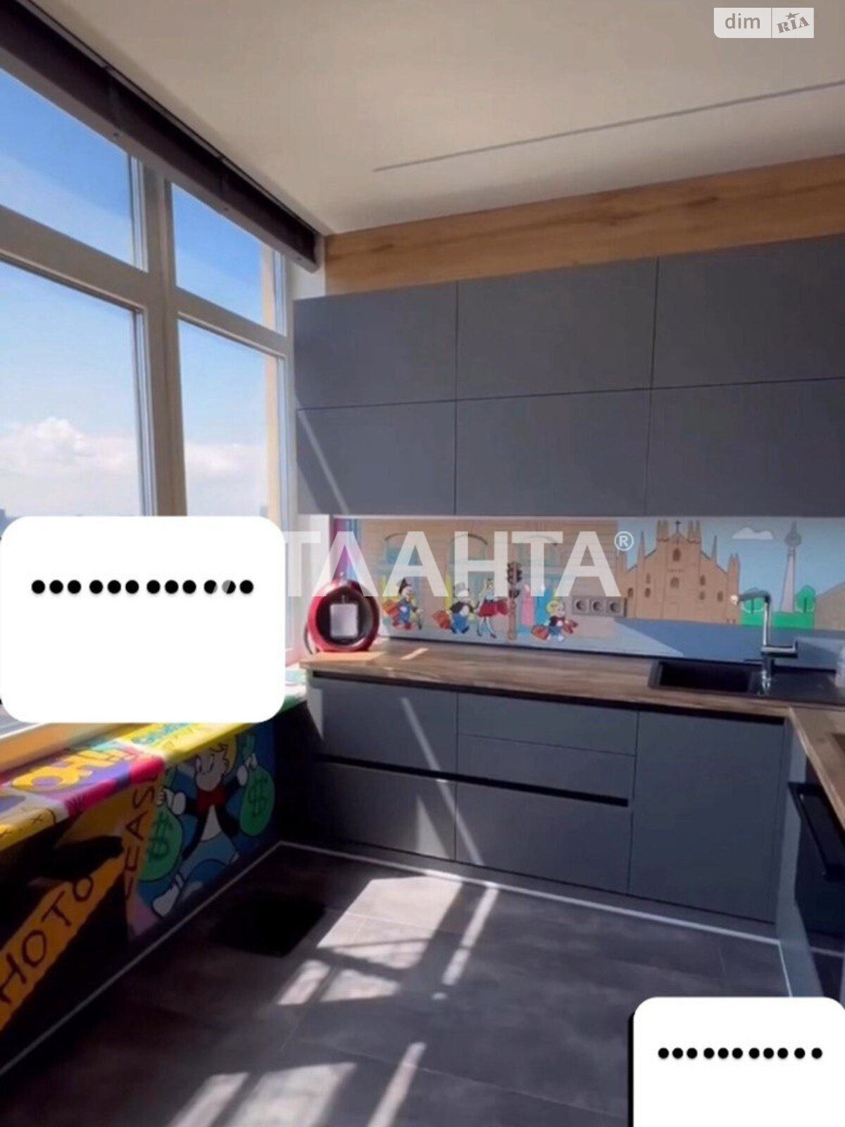 Продажа однокомнатной квартиры в Одессе, на ул. Валерия Самофалова 16/4А, район Аркадия фото 1