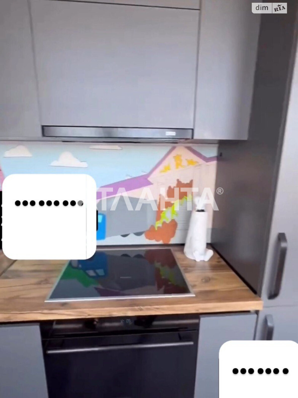 Продажа однокомнатной квартиры в Одессе, на ул. Валерия Самофалова 16/4А, район Аркадия фото 1