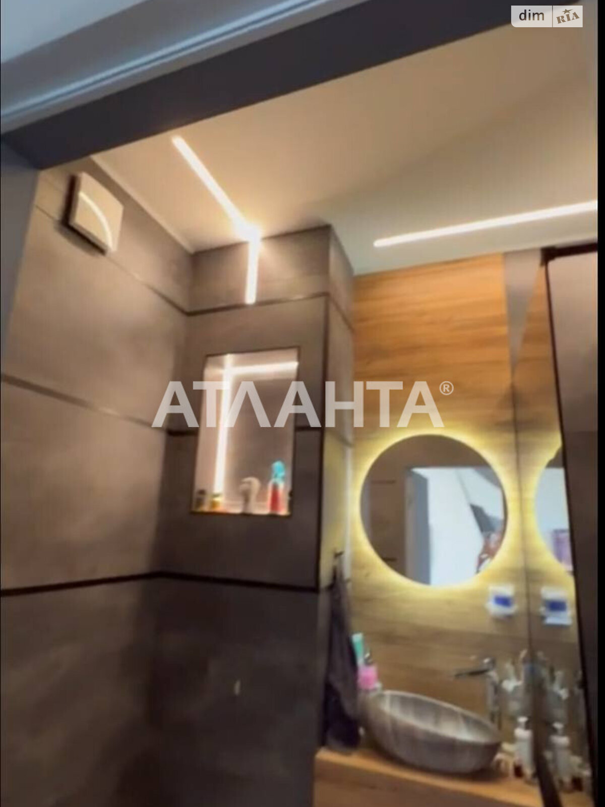 Продажа однокомнатной квартиры в Одессе, на ул. Валерия Самофалова 16/4А, район Аркадия фото 1