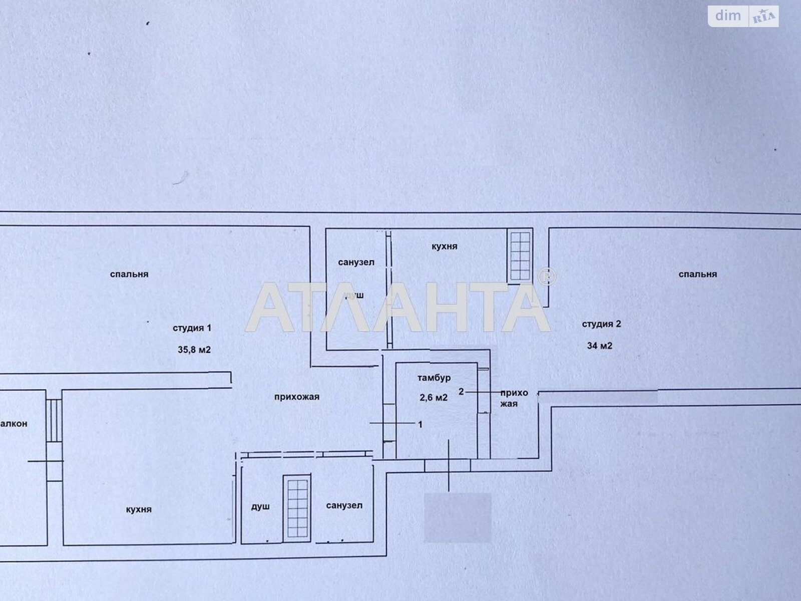 Продажа двухкомнатной квартиры в Одессе, на пер. Курортный 1/1, район Аркадия фото 1