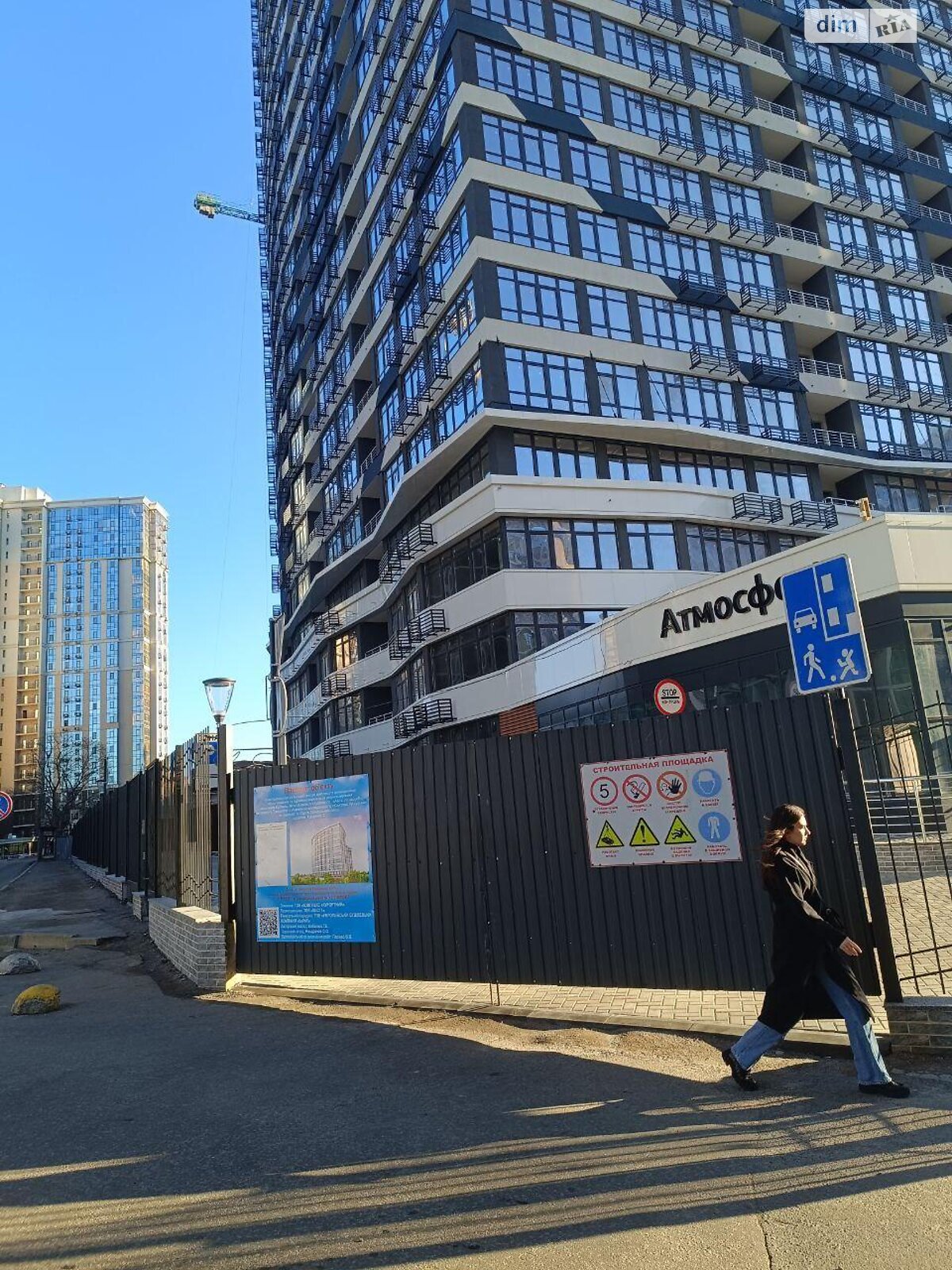 Продажа однокомнатной квартиры в Одессе, на пер. Курортный 2, район Аркадия фото 1 Продажа однокомнатной квартиры в Одессе, на пер. Курортный 2, район Аркадия фото 1