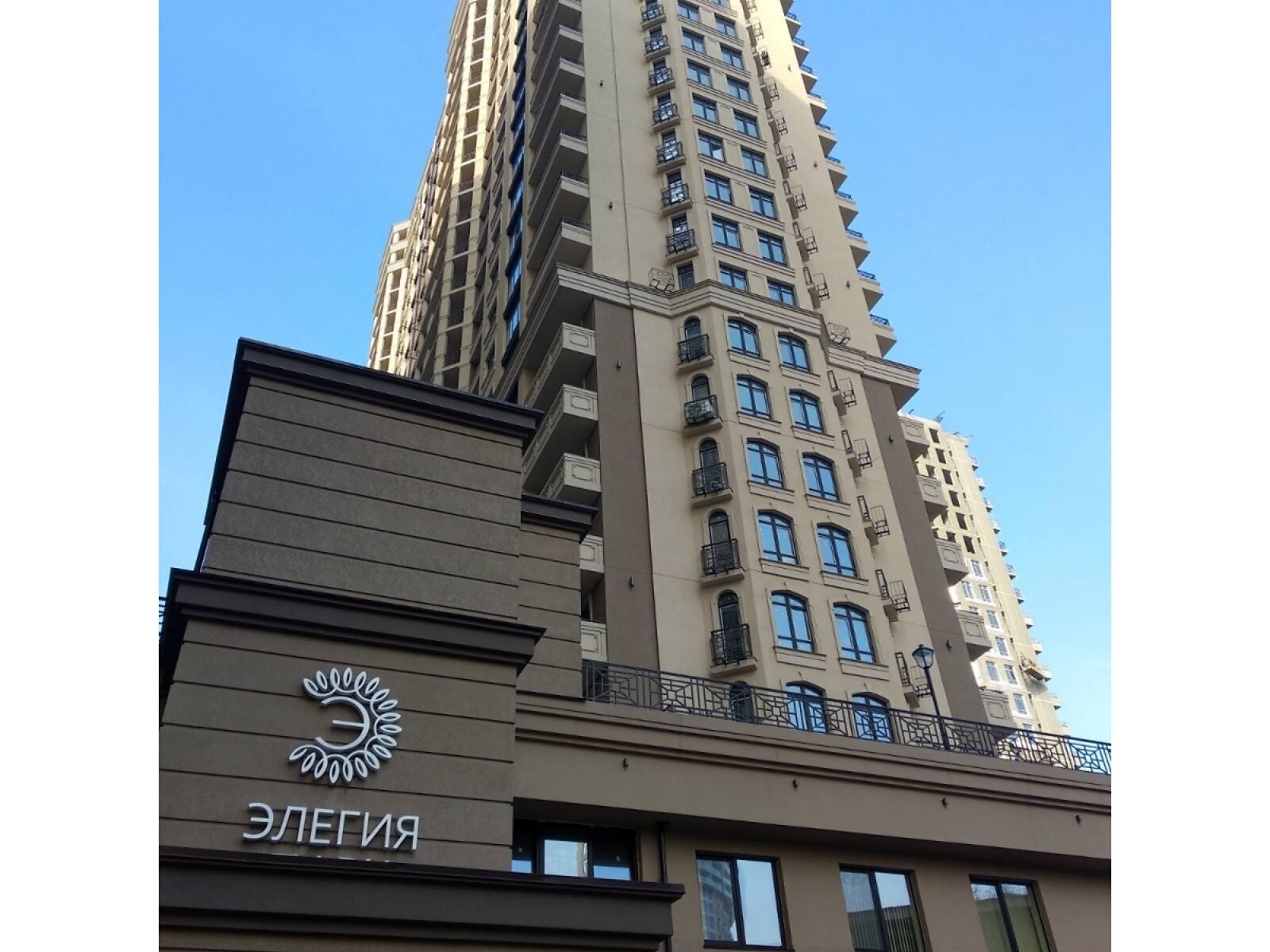 Продаж однокімнатної квартири в Одесі, на пров. Курортний 1, район Аркадія фото 1 Продаж однокімнатної квартири в Одесі, на пров. Курортний 1, район Аркадія фото 1