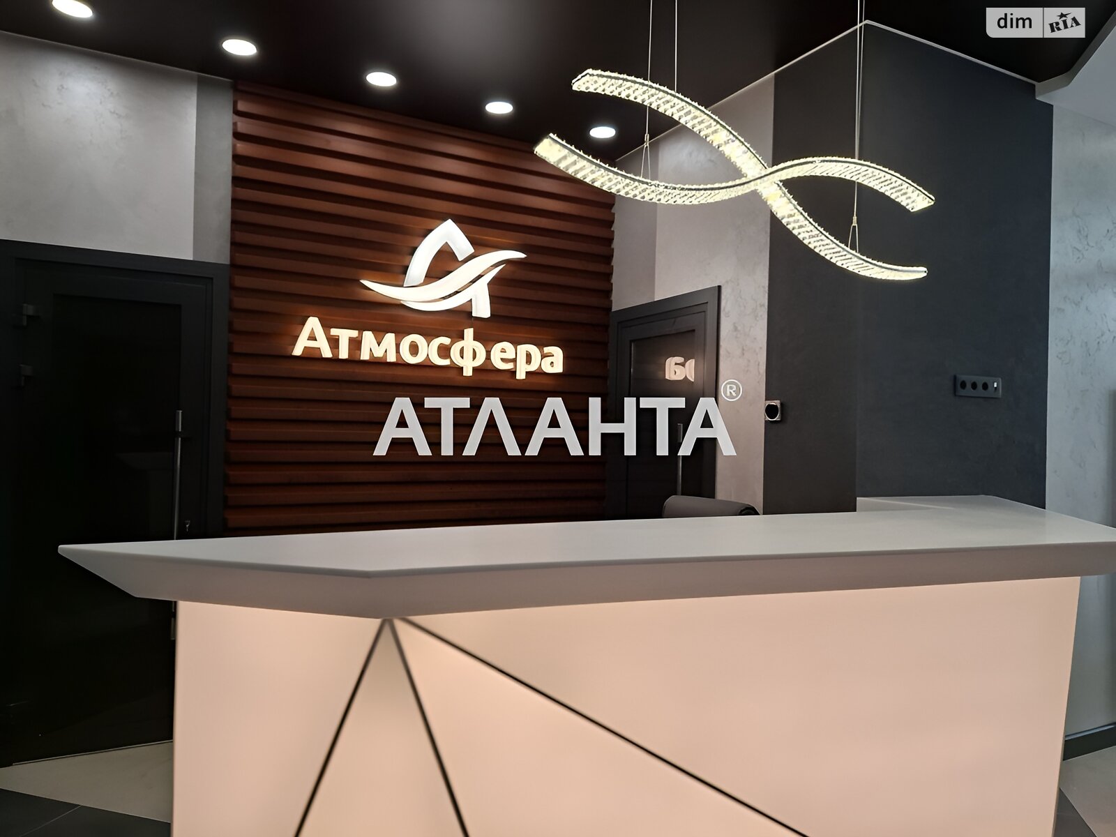 Продаж двокімнатної квартири в Одесі, на пров. Курортний, район Аркадія фото 1 Продаж двокімнатної квартири в Одесі, на пров. Курортний, район Аркадія фото 1