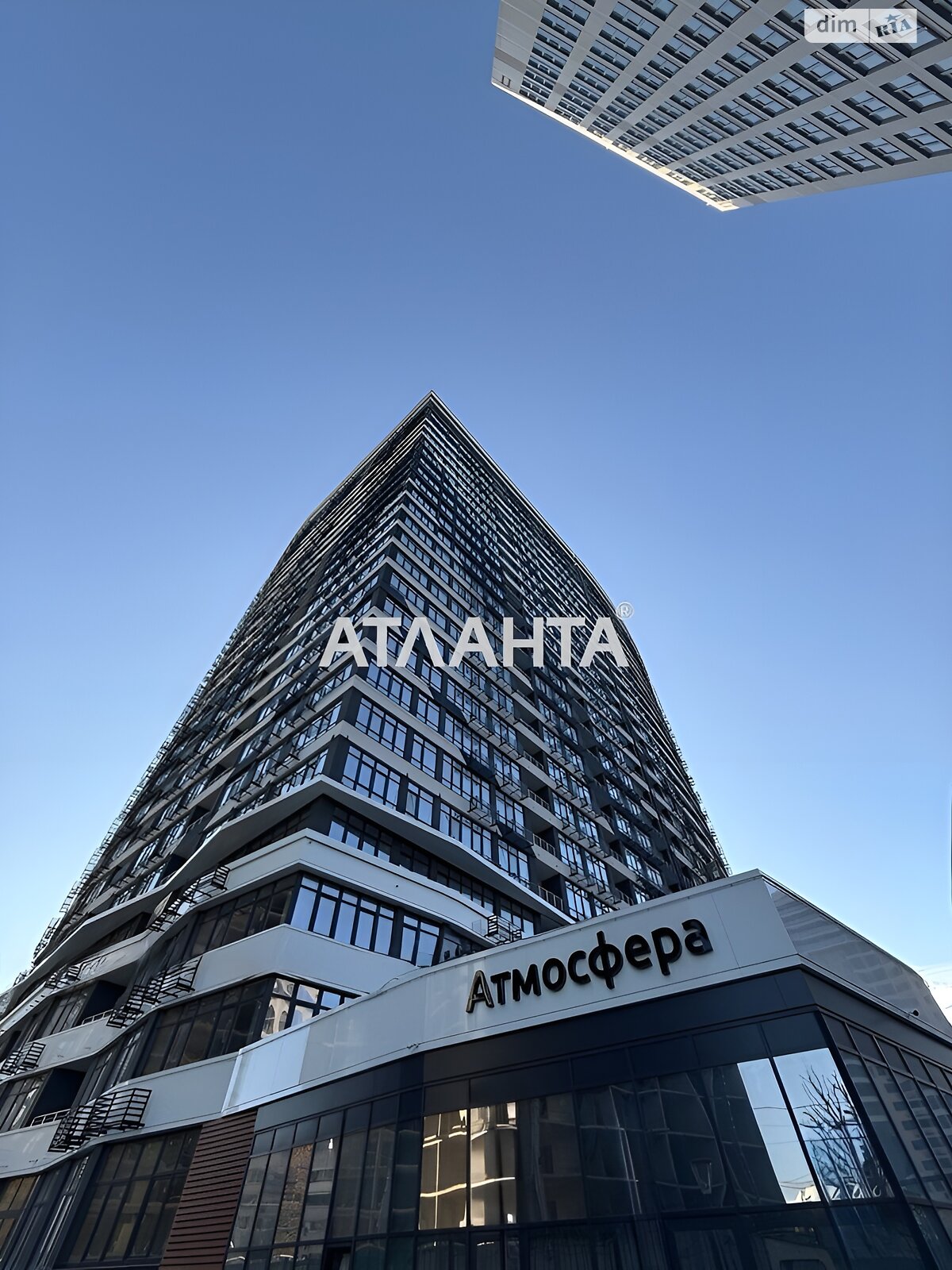 Продажа однокомнатной квартиры в Одессе, на пер. Курортный, район Аркадия фото 1 Продажа однокомнатной квартиры в Одессе, на пер. Курортный, район Аркадия фото 1