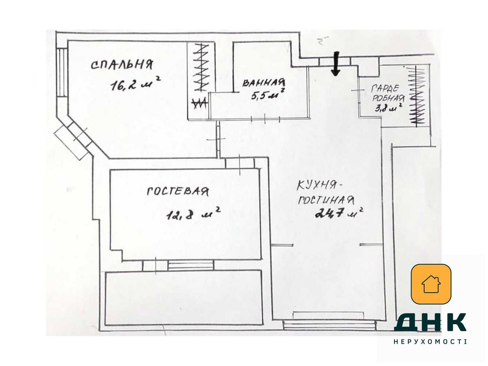 Продаж двокімнатної квартири в Одесі, на пров. Курортний 1Б, район Аркадія фото 1 Продаж двокімнатної квартири в Одесі, на пров. Курортний 1Б, район Аркадія фото 1