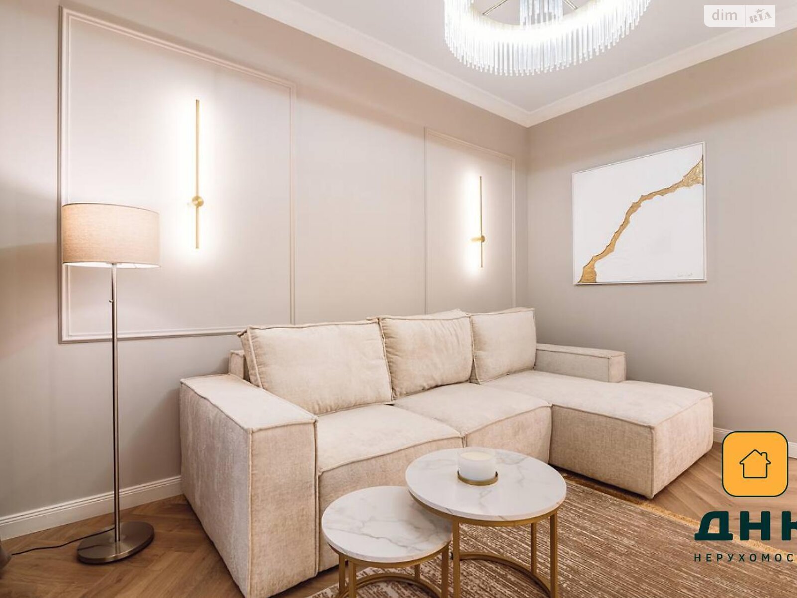 Продажа трехкомнатной квартиры в Одессе, на пер. Курортный 1, район Аркадия фото 1 Продажа трехкомнатной квартиры в Одессе, на пер. Курортный 1, район Аркадия фото 1