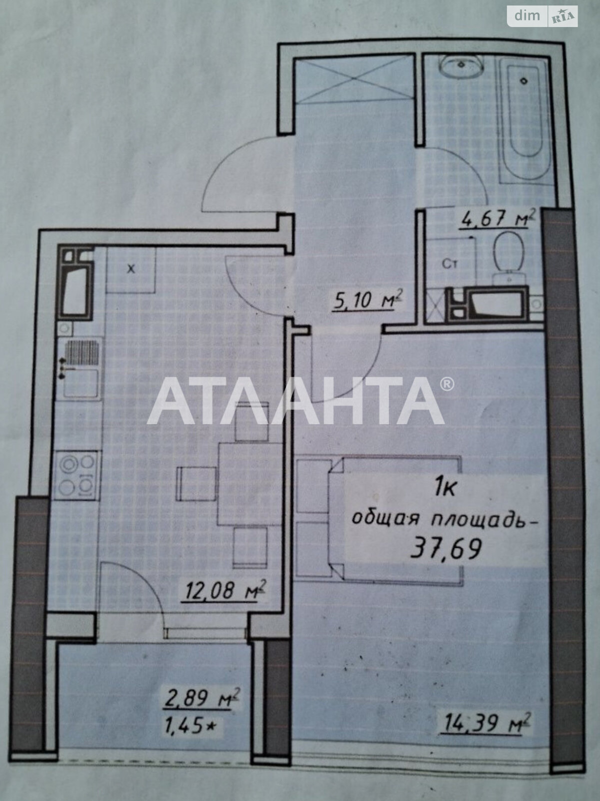 Продажа однокомнатной квартиры в Одессе, на пер. Курортный, район Аркадия фото 1 Продажа однокомнатной квартиры в Одессе, на пер. Курортный, район Аркадия фото 1