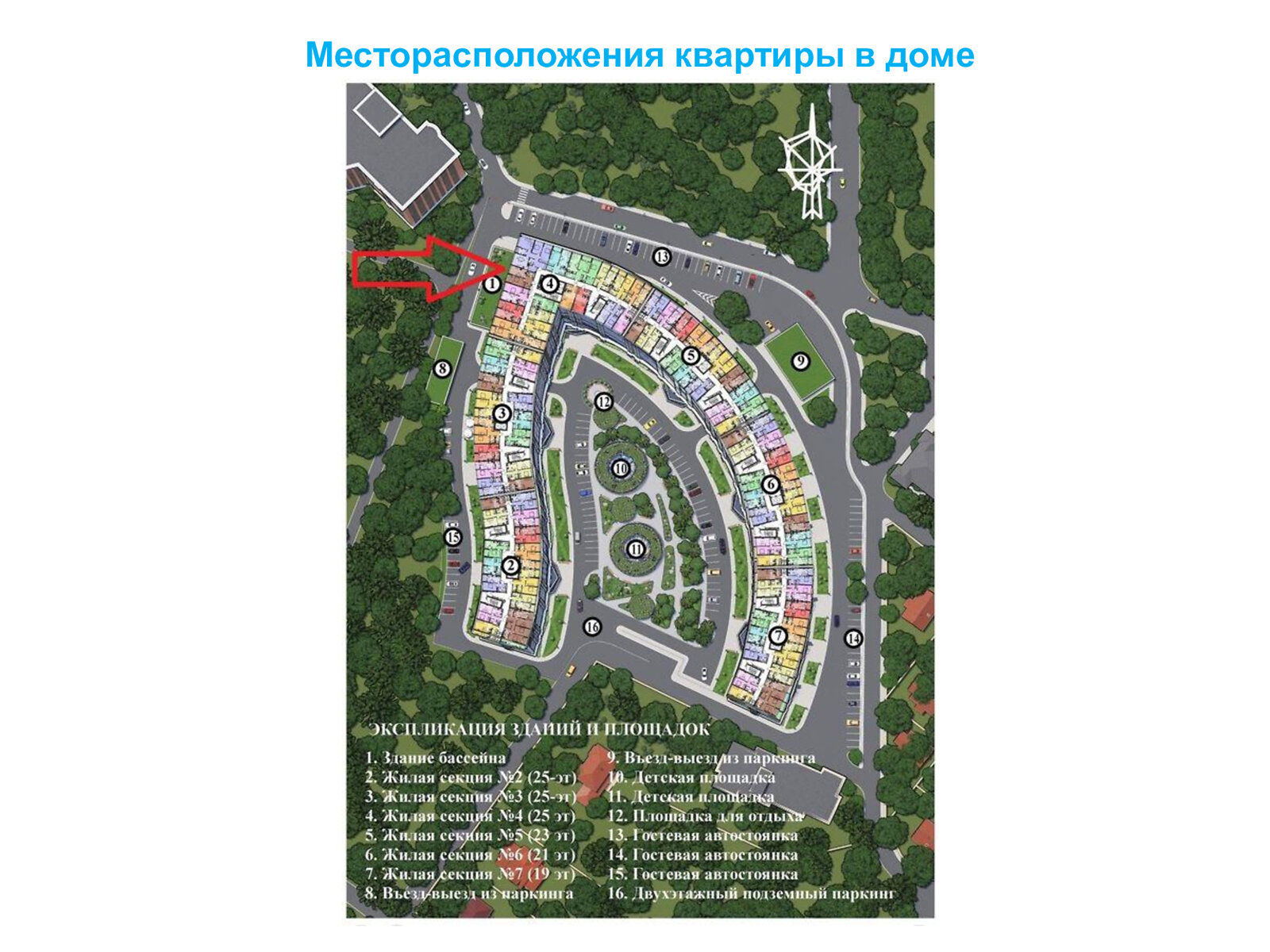 Продажа однокомнатной квартиры в Одессе, на пер. Курортный 2, район Аркадия фото 1 Продажа однокомнатной квартиры в Одессе, на пер. Курортный 2, район Аркадия фото 1
