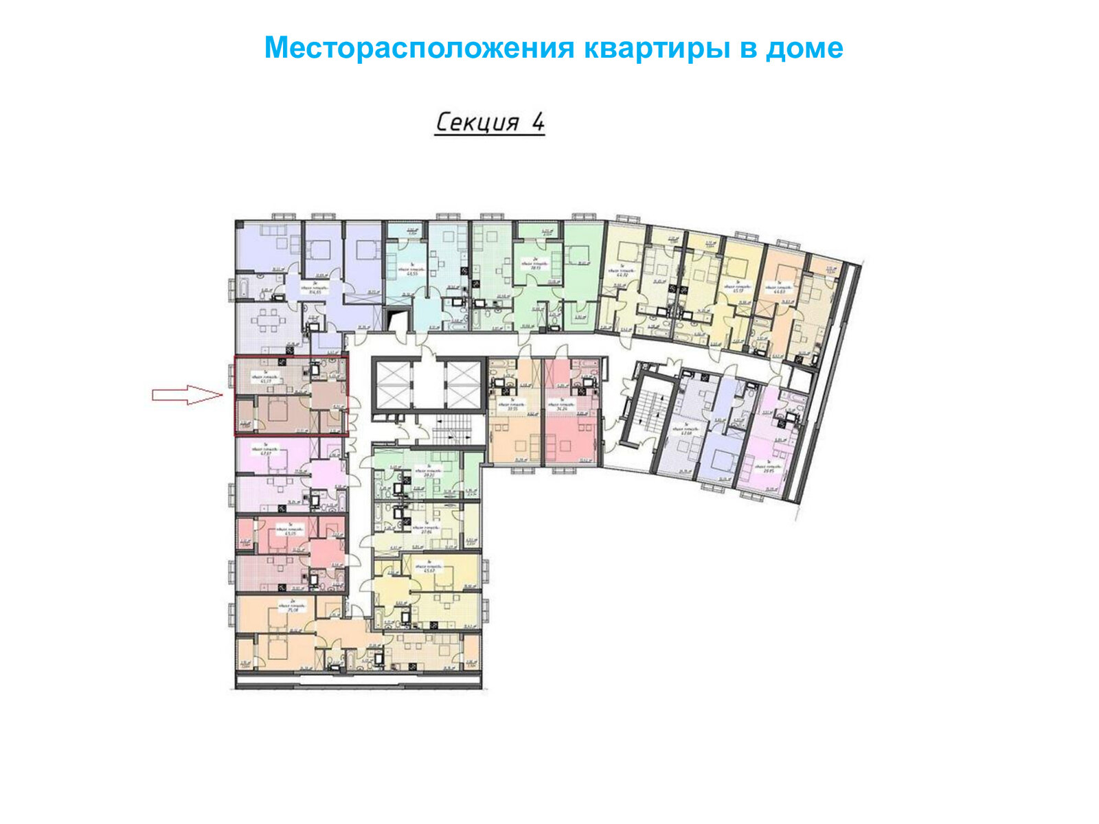 Продажа однокомнатной квартиры в Одессе, на пер. Курортный 2, район Аркадия фото 1 Продажа однокомнатной квартиры в Одессе, на пер. Курортный 2, район Аркадия фото 1