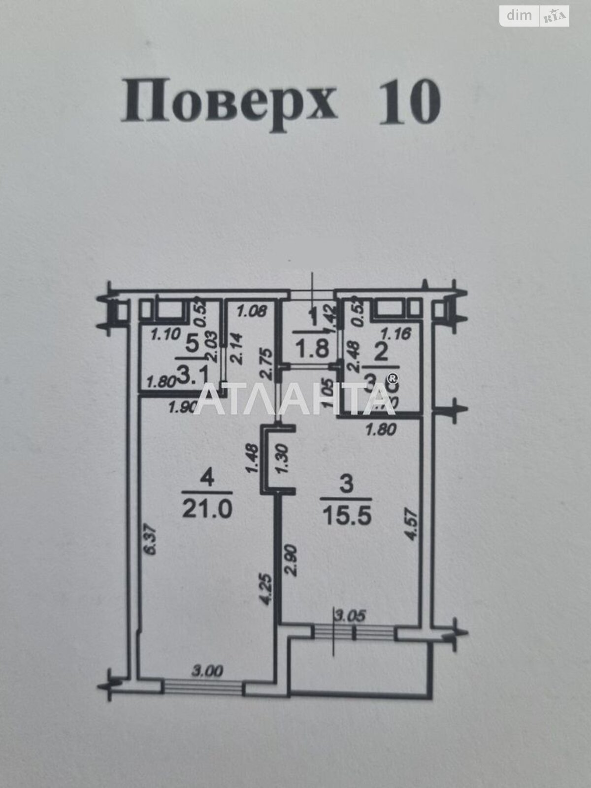 Продажа однокомнатной квартиры в Одессе, на ул. Литературная 8, район Аркадия фото 1