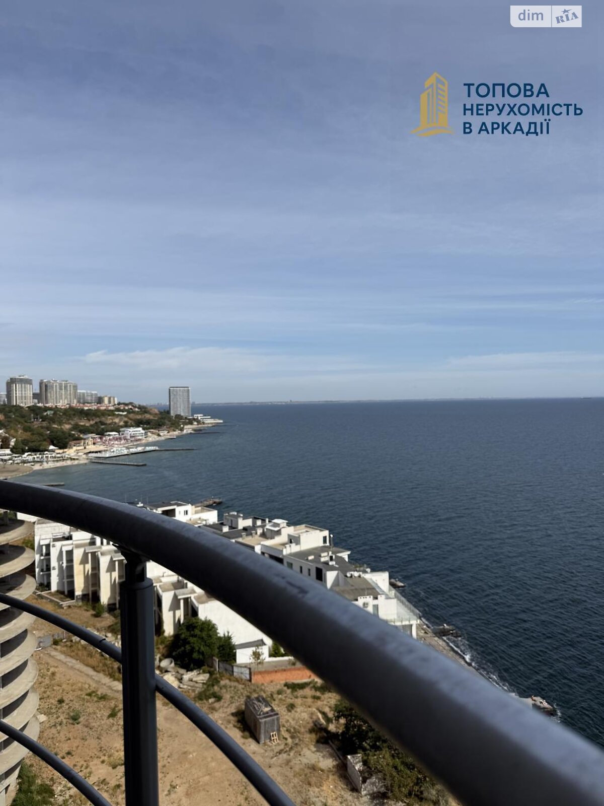 Продаж трикімнатної квартири в Одесі, на пров. Морехідний 2А, район Аркадія фото 1 Продаж трикімнатної квартири в Одесі, на пров. Морехідний 2А, район Аркадія фото 1