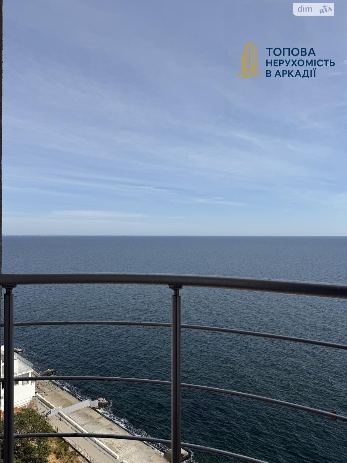 Продаж трикімнатної квартири в Одесі, на пров. Морехідний 2А, район Аркадія фото 1 Продаж трикімнатної квартири в Одесі, на пров. Морехідний 2А, район Аркадія фото 1