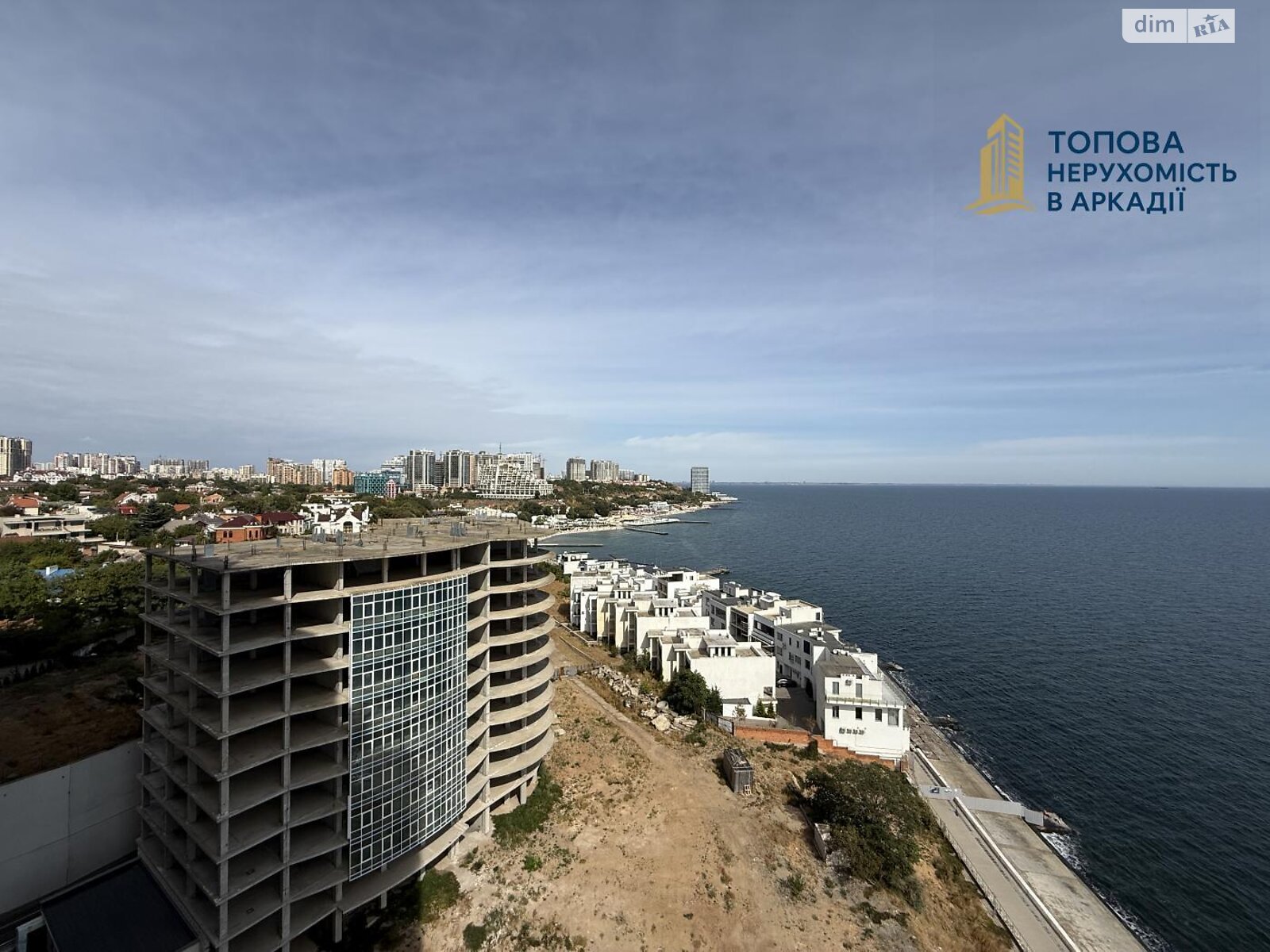 Продаж трикімнатної квартири в Одесі, на пров. Морехідний 2А, район Аркадія фото 1 Продаж трикімнатної квартири в Одесі, на пров. Морехідний 2А, район Аркадія фото 1