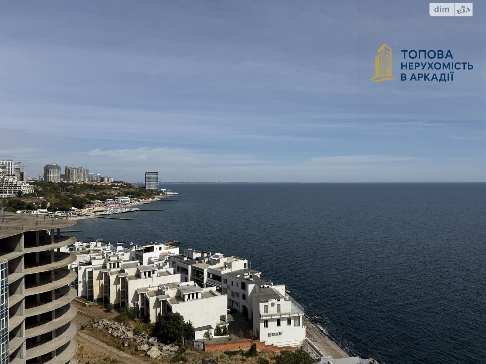 Продаж трикімнатної квартири в Одесі, на пров. Морехідний 2А, район Аркадія фото 1 Продаж трикімнатної квартири в Одесі, на пров. Морехідний 2А, район Аркадія фото 1