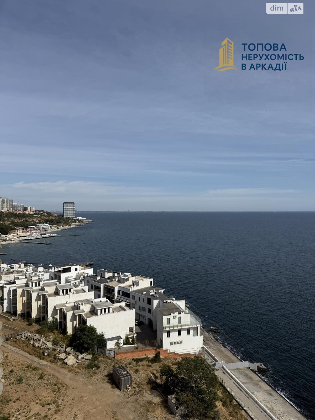Продаж трикімнатної квартири в Одесі, на пров. Морехідний 2А, район Аркадія фото 1 Продаж трикімнатної квартири в Одесі, на пров. Морехідний 2А, район Аркадія фото 1
