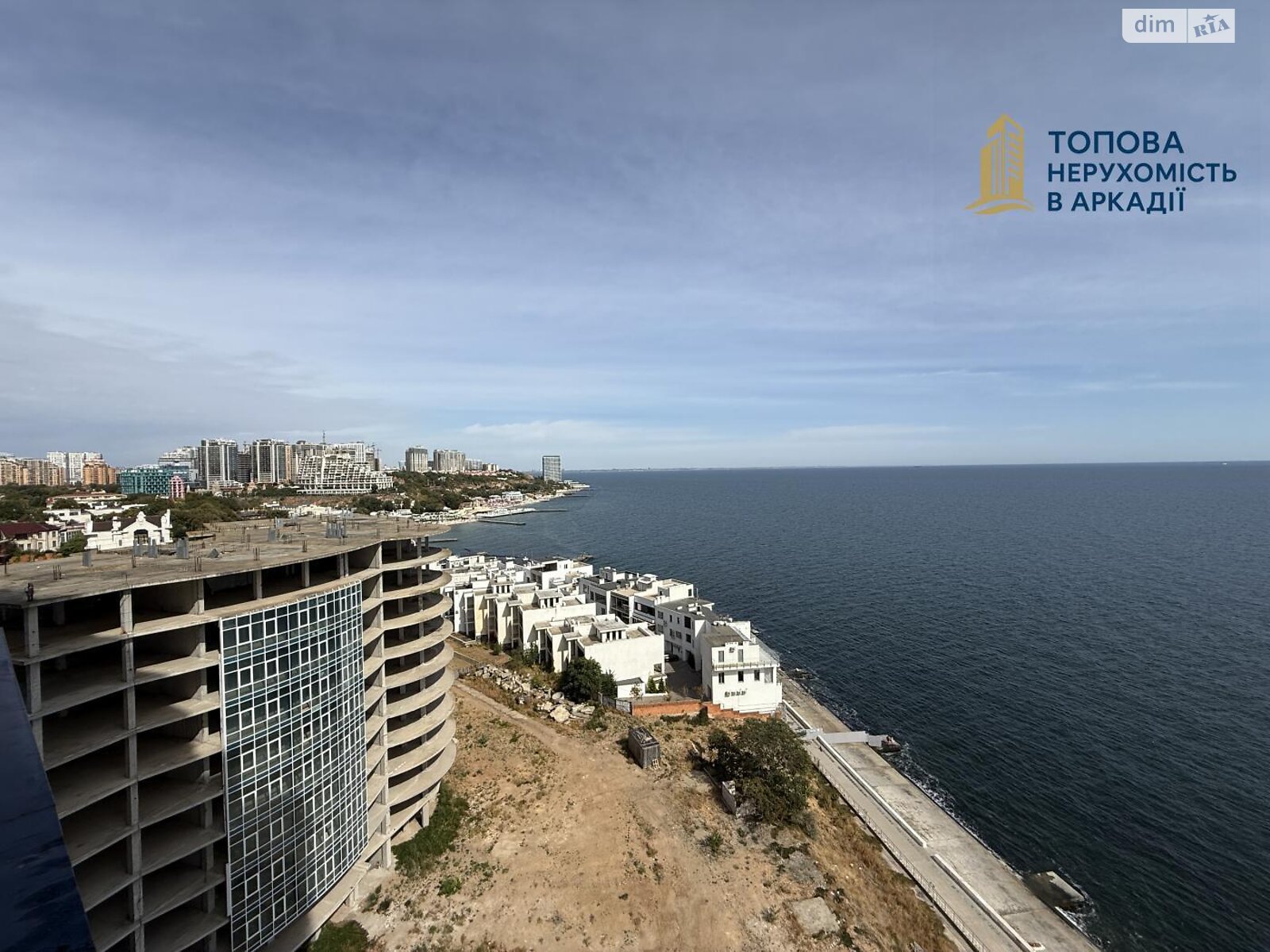 Продаж трикімнатної квартири в Одесі, на пров. Морехідний 2А, район Аркадія фото 1 Продаж трикімнатної квартири в Одесі, на пров. Морехідний 2А, район Аркадія фото 1