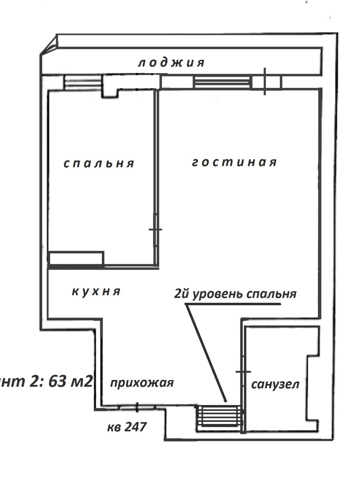 Продажа двухкомнатной квартиры в Одессе, на ул. Солнечная 4, район Аркадия фото 1