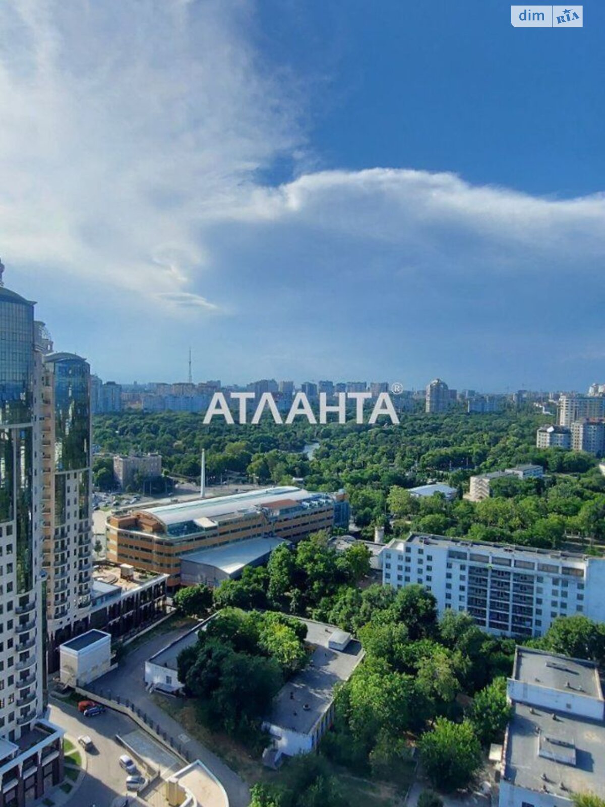 Продажа двухкомнатной квартиры в Одессе, на ул. Генуэзская, район Аркадия фото 1