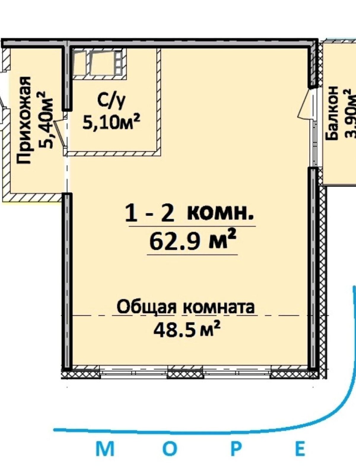 Продажа двухкомнатной квартиры в Одессе, на ул. Новобереговая 12А, район Аркадия фото 1