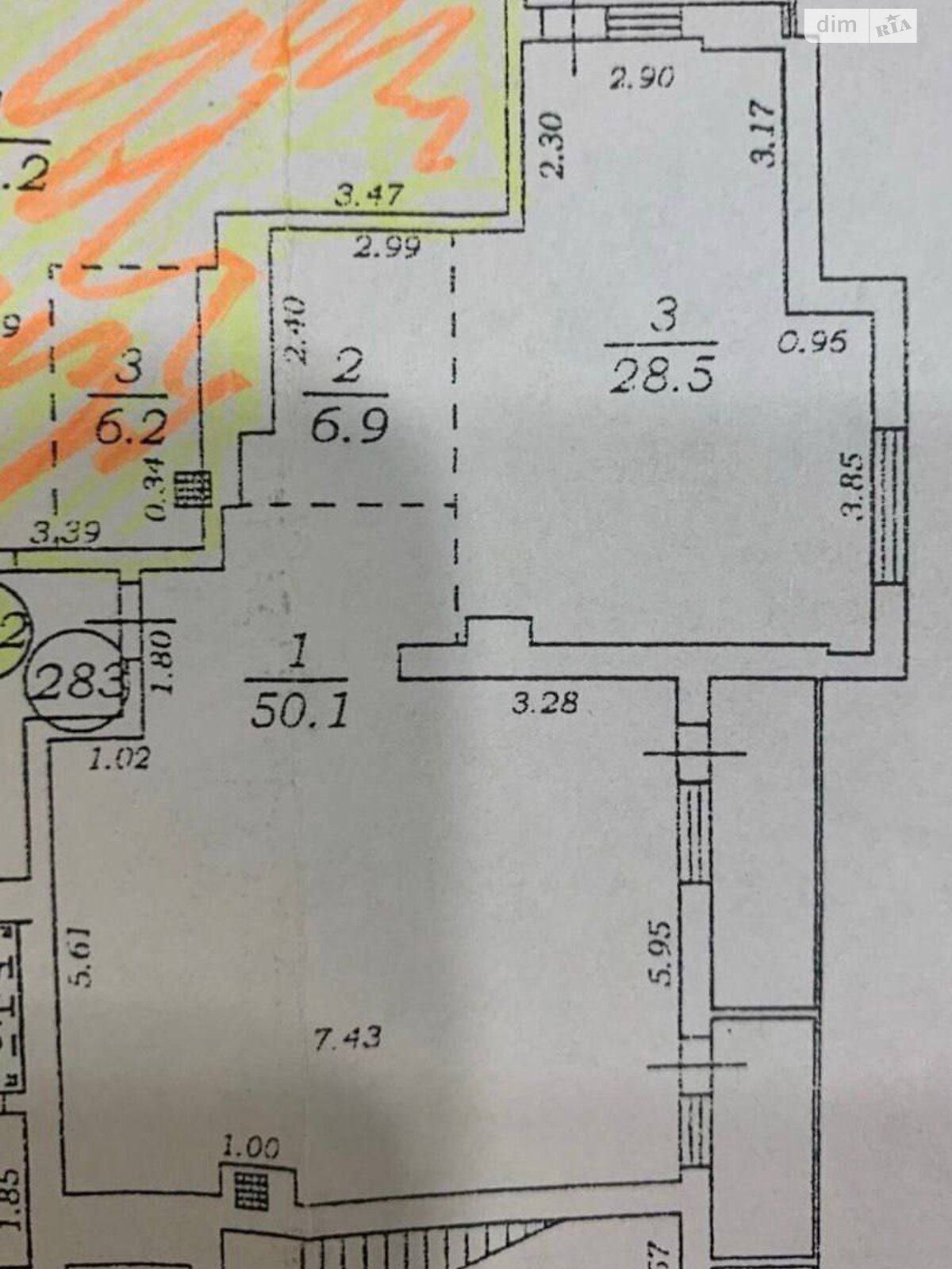 Продажа трехкомнатной квартиры в Одессе, на ул. Педагогическая 23, район Аркадия фото 1