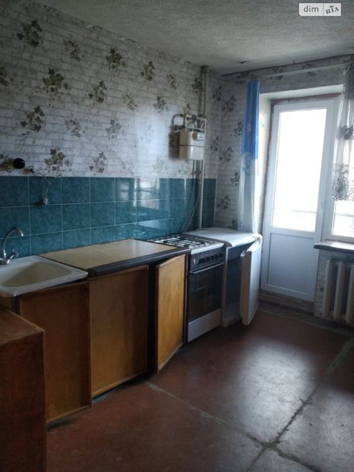 Продажа однокомнатной квартиры в Одессе, на ул. Педагогическая 18, район Аркадия фото 1