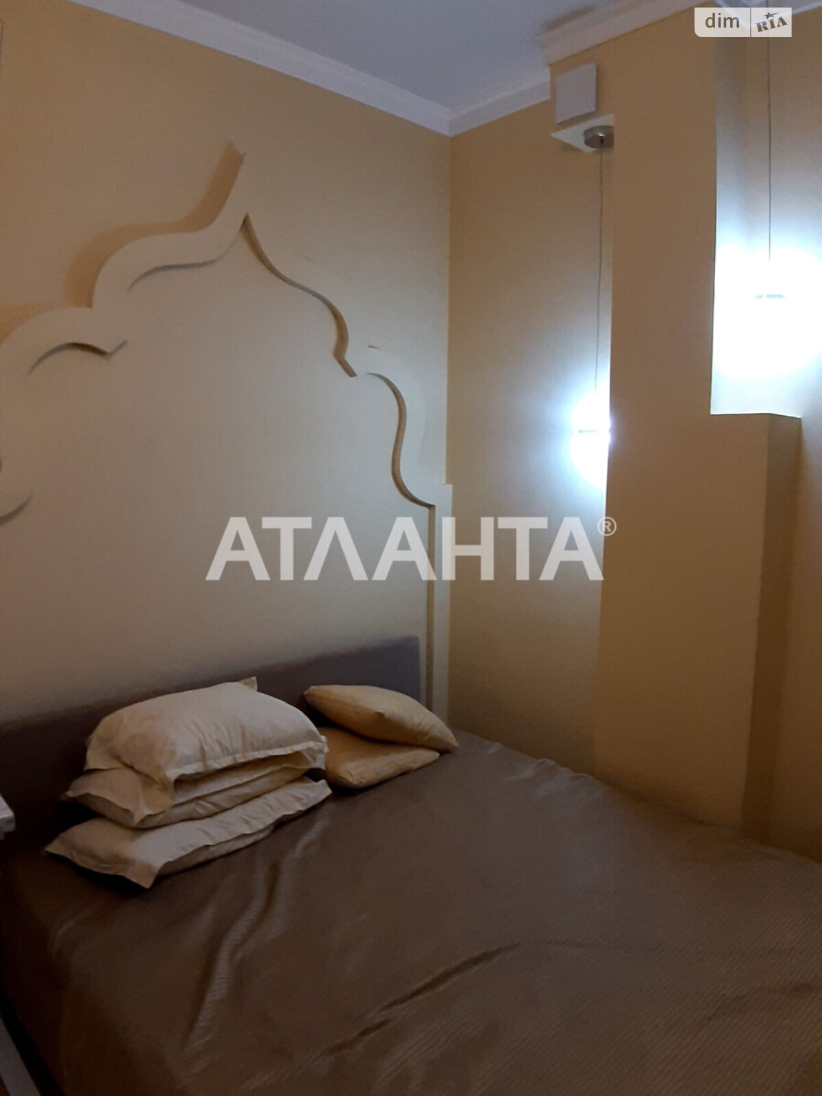 Продажа пятикомнатной квартиры в Одессе, на ул. Педагогическая 211, район Аркадия фото 1