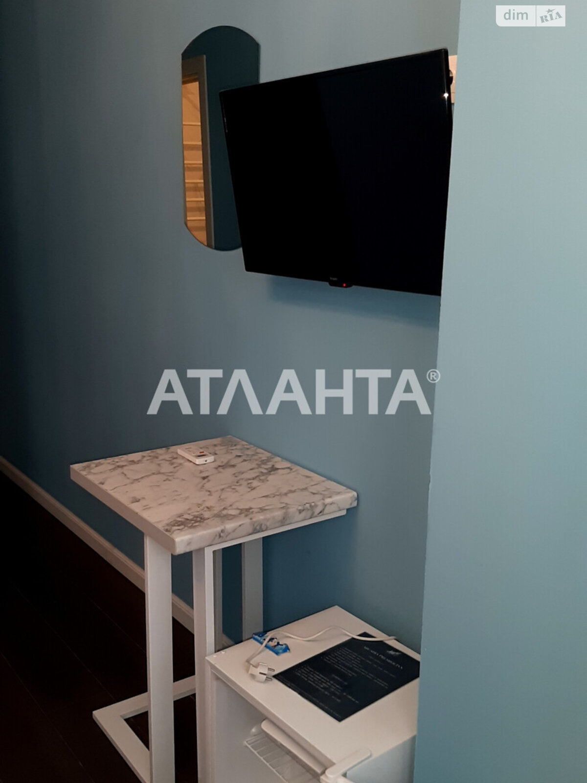 Продажа пятикомнатной квартиры в Одессе, на ул. Педагогическая 211, район Аркадия фото 1