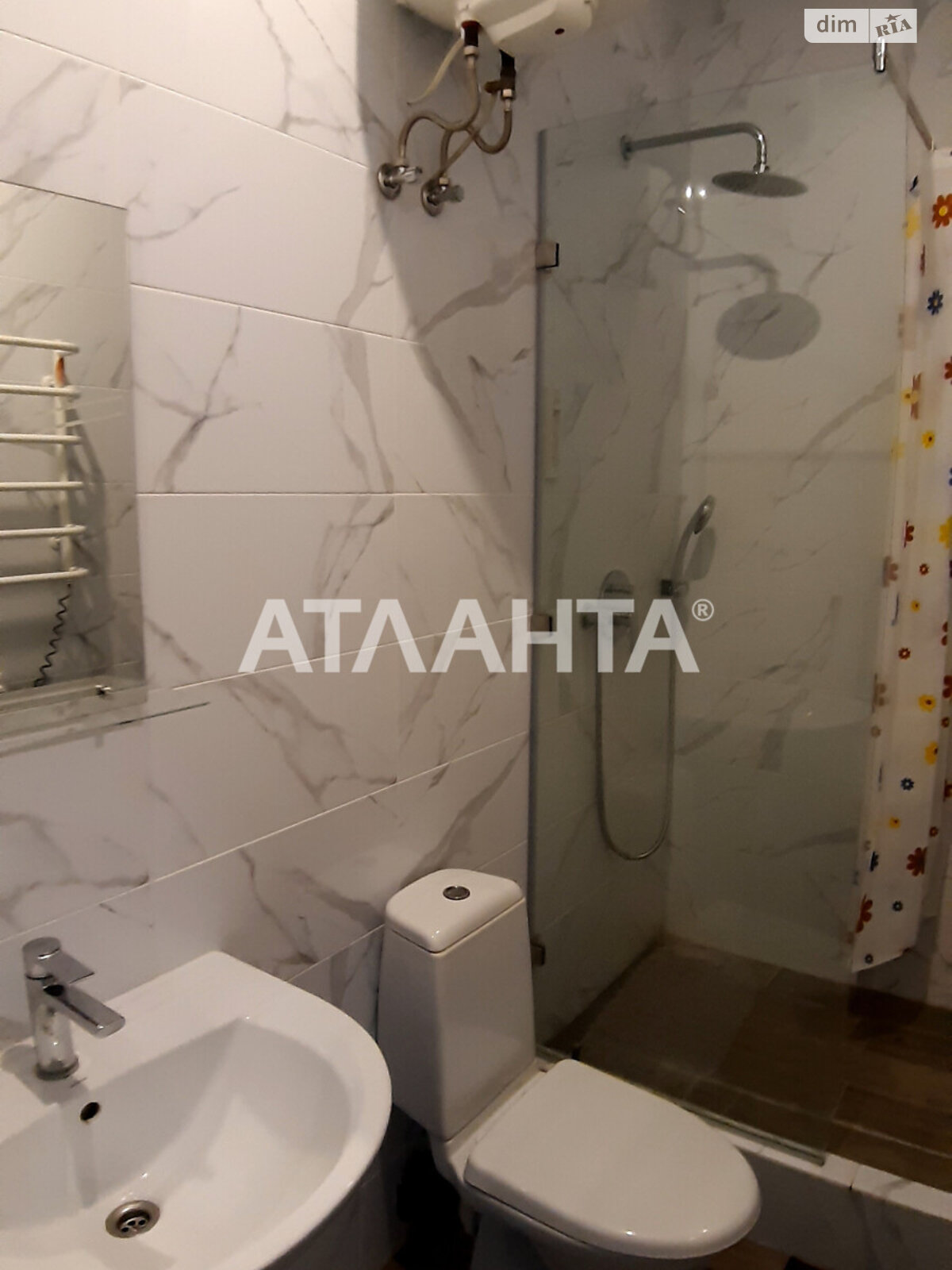 Продажа пятикомнатной квартиры в Одессе, на ул. Педагогическая 211, район Аркадия фото 1